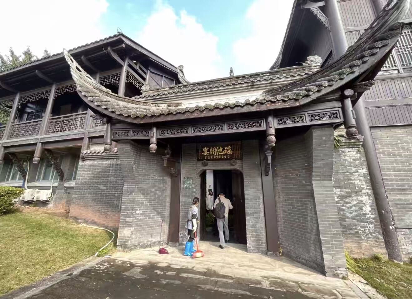 梓峰五号院(园博园店)