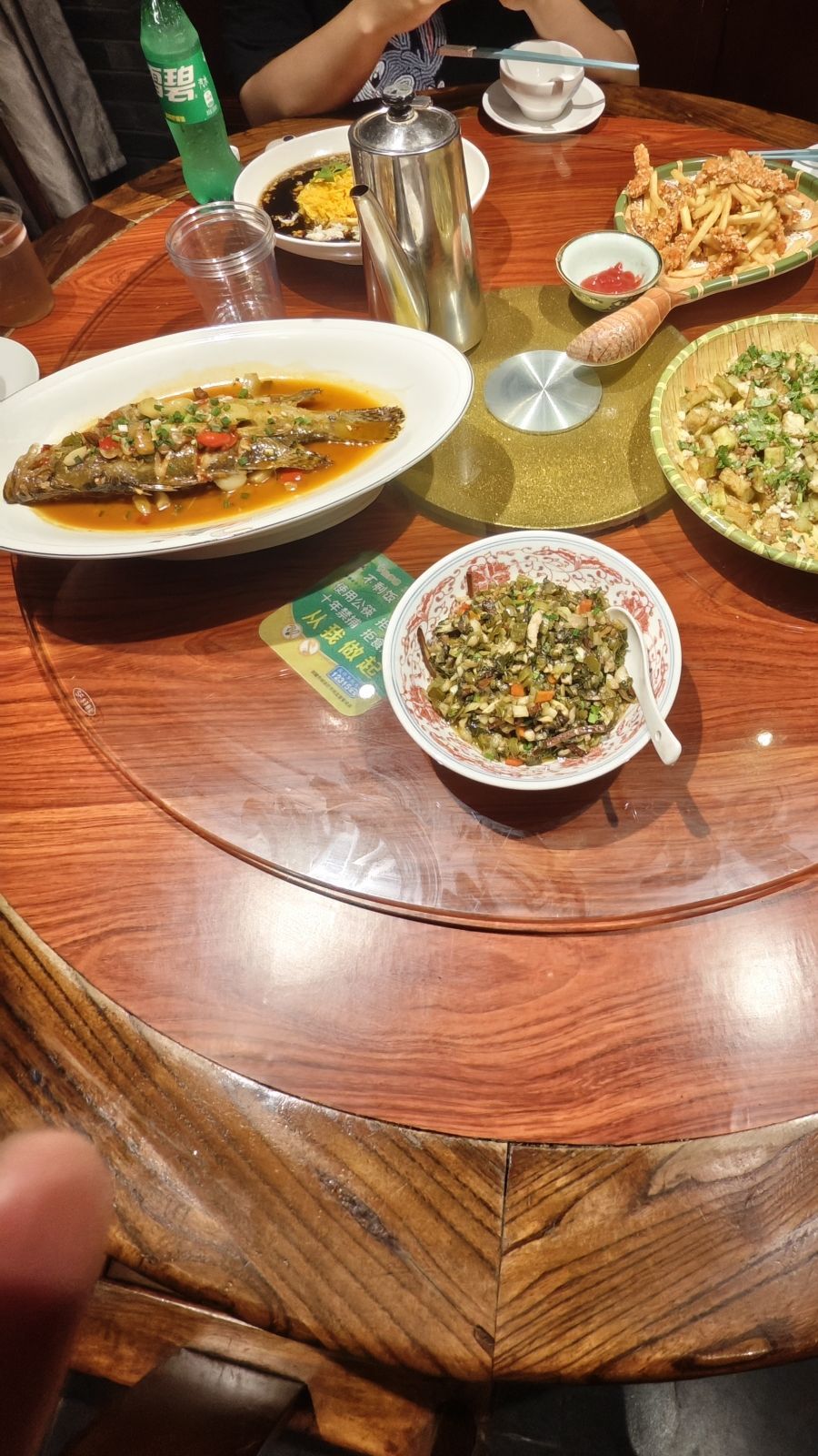 湖畔里四季宴