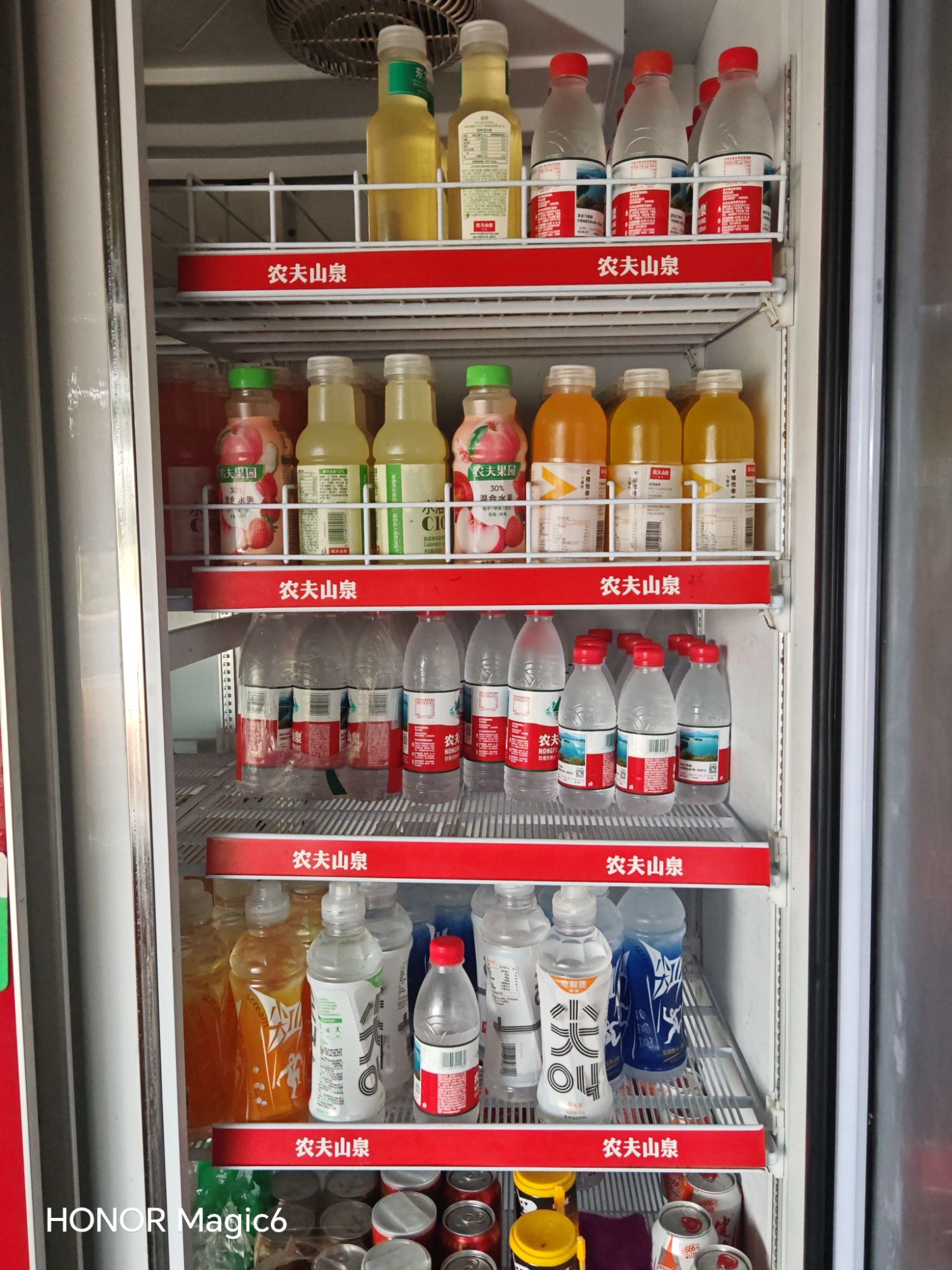 东方感城卿意百货店