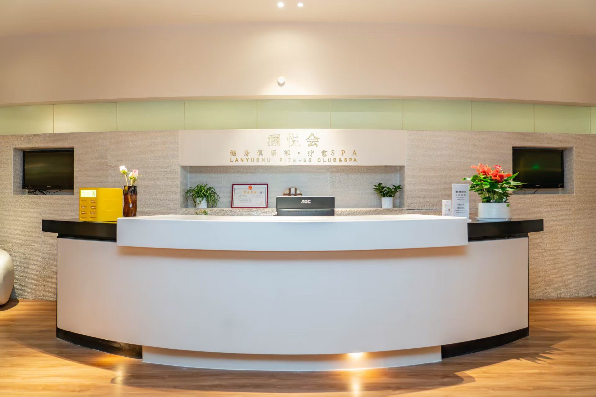 场地封面-澜悦会游泳健身(外滩茂悦大酒店)