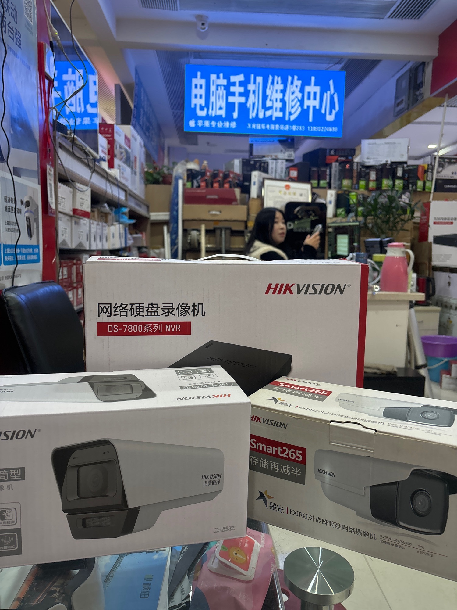 海康威视安防监控-兰州金海佳电子科技