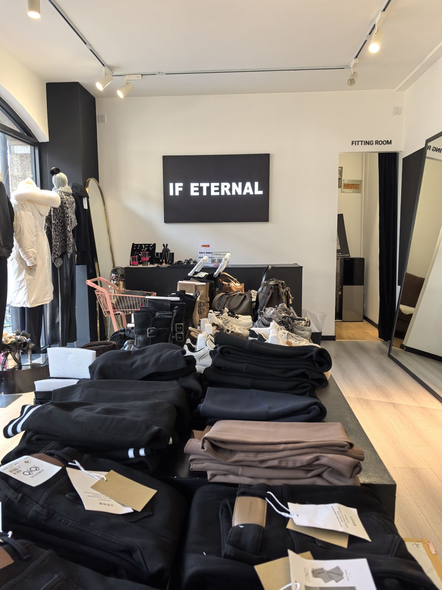 IF ETERNAL