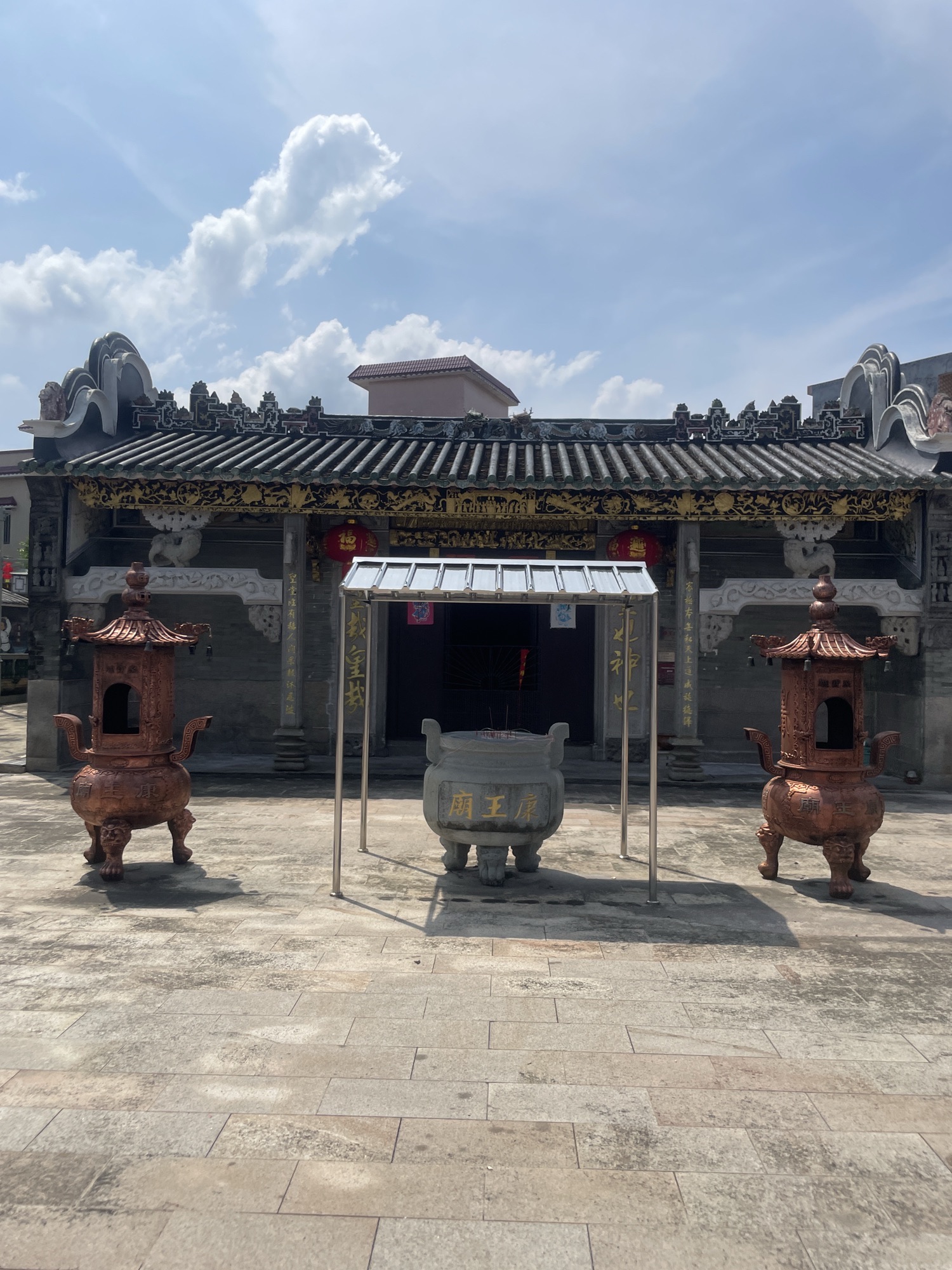 康王庙实景照片