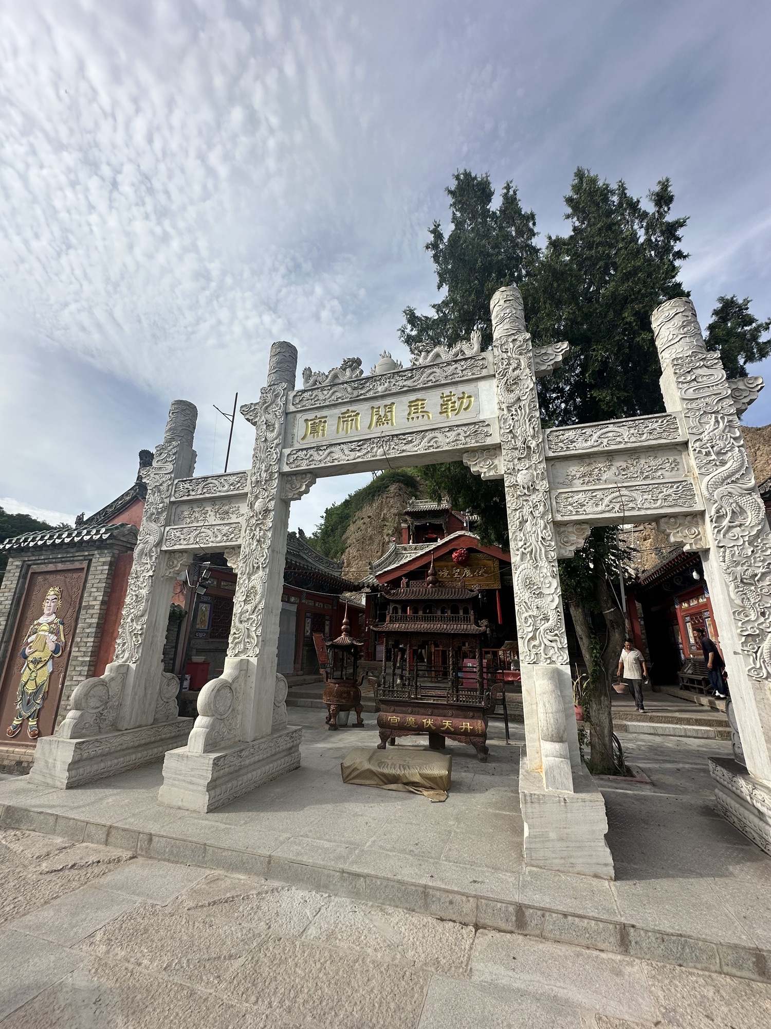 勒马关帝庙实景照片