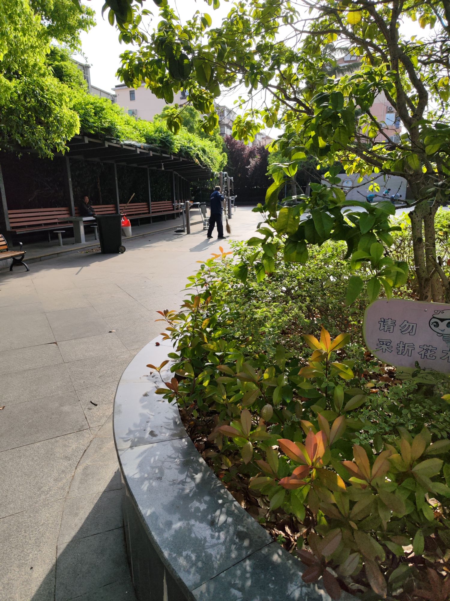 场地封面-九回闻喜路市民球场