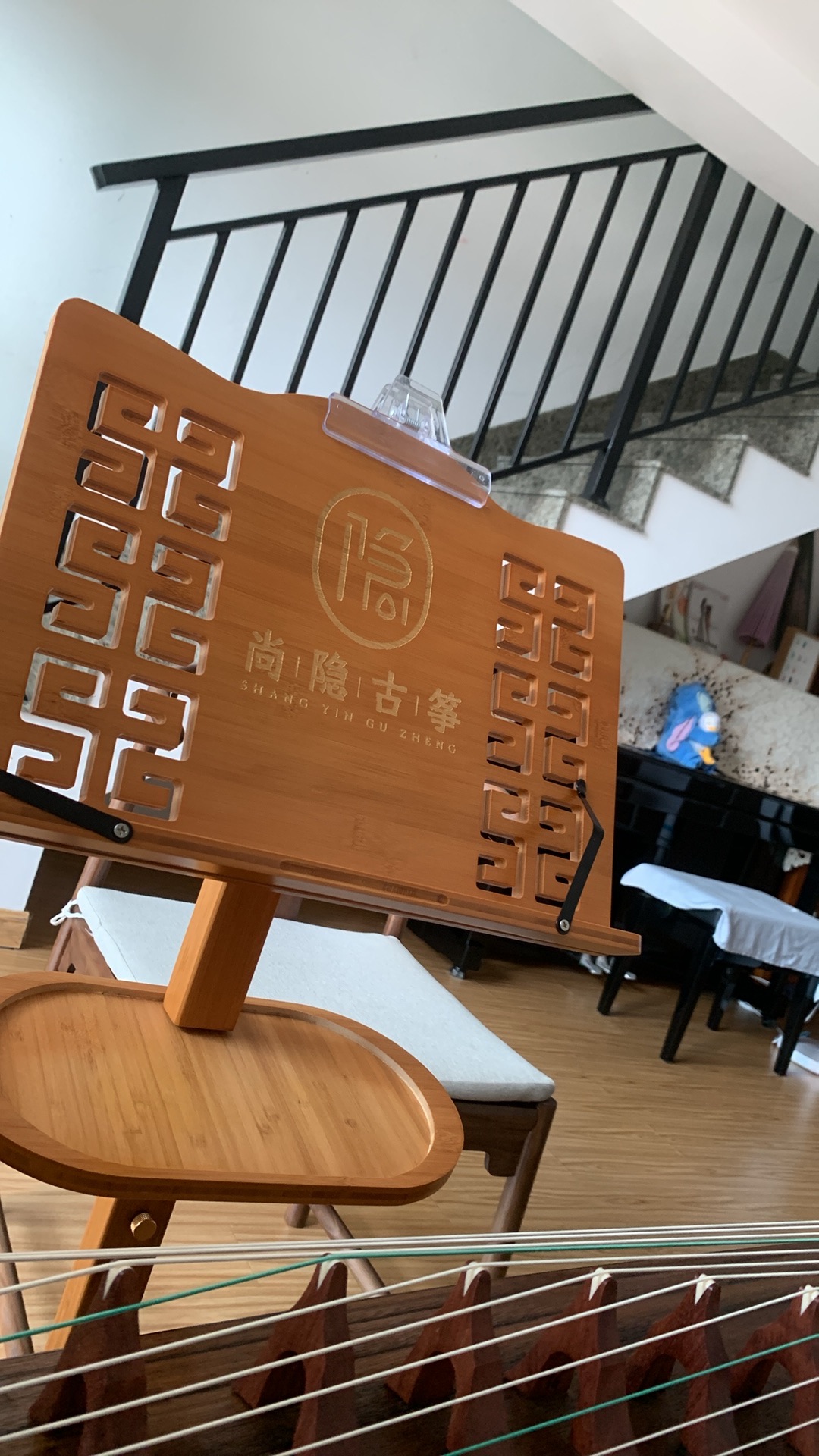 尚隐古筝
