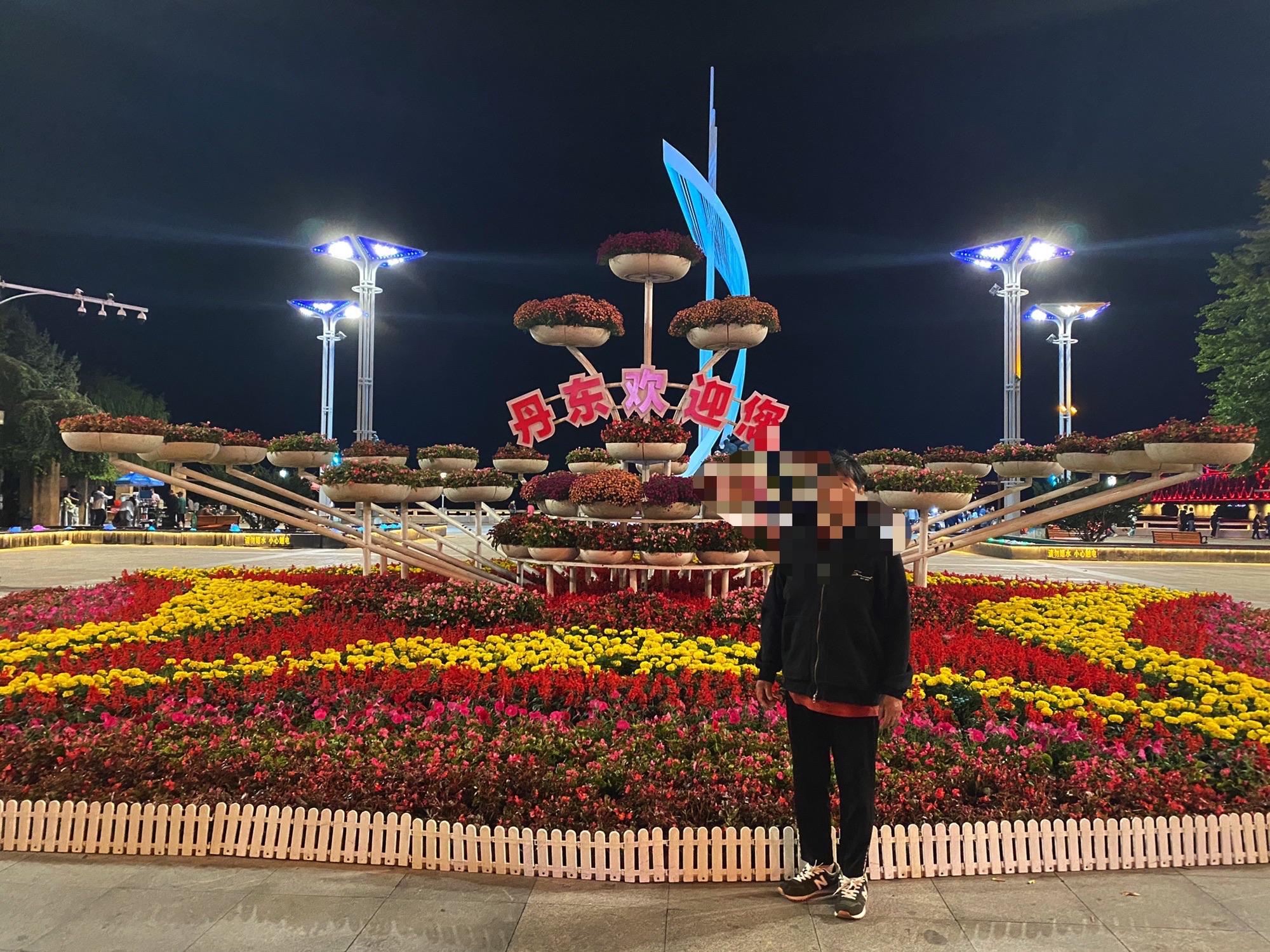 鸭绿江国家级风景名胜区-休息亭