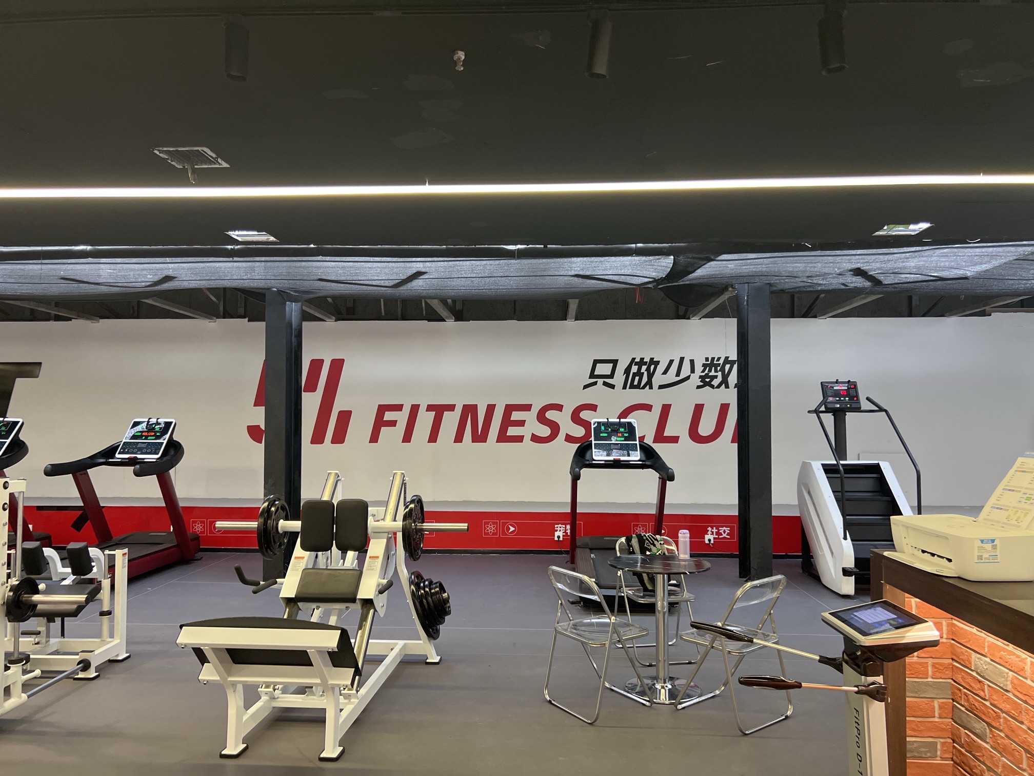 场地封面-5%健身(骡马市民生百货店)