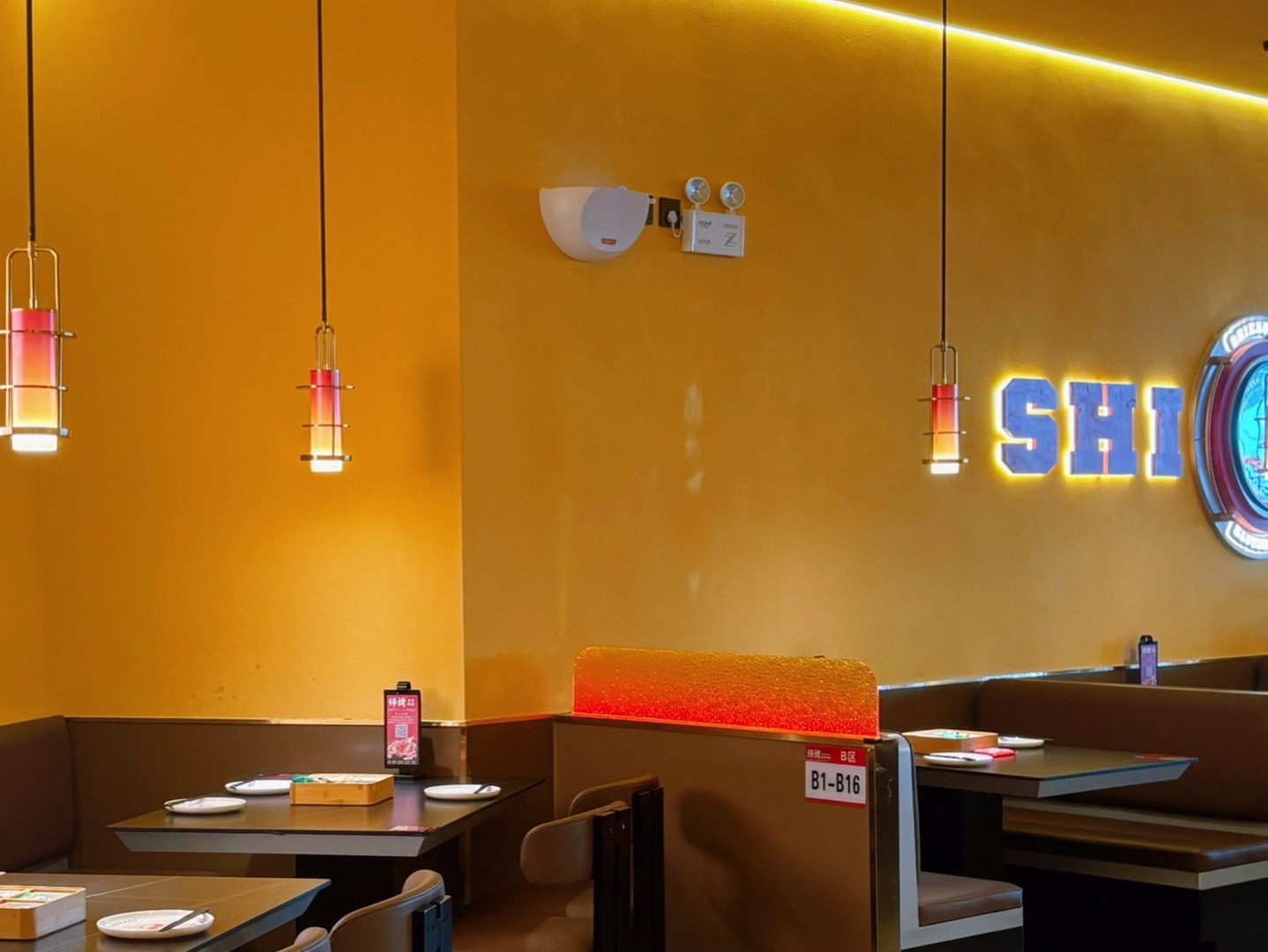 师烤·豆花烤鱼(海南琼海东风路店)