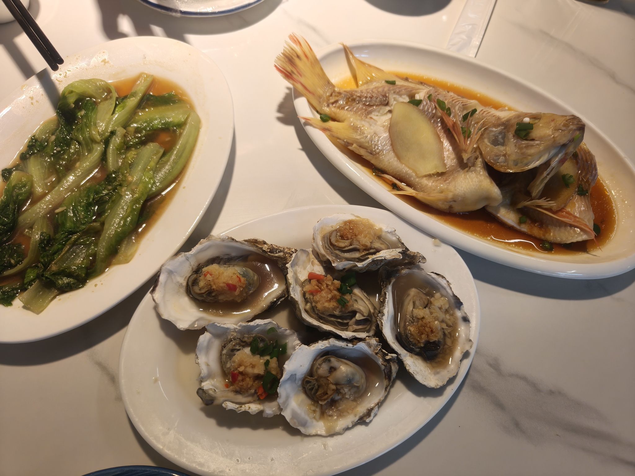 椰岛海鲜阁·香草鸭(三亚湾店)
