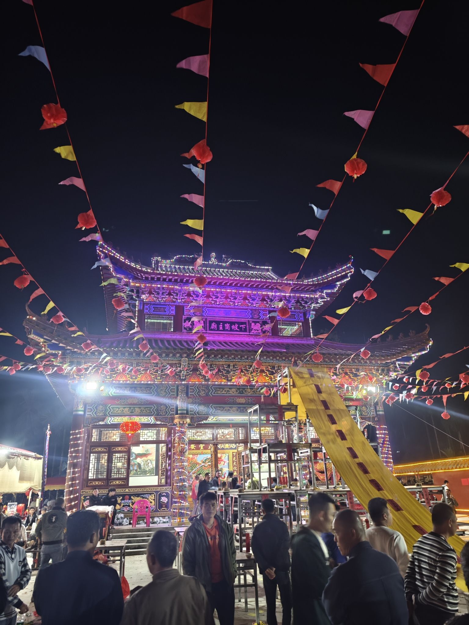 下坡峝主廟