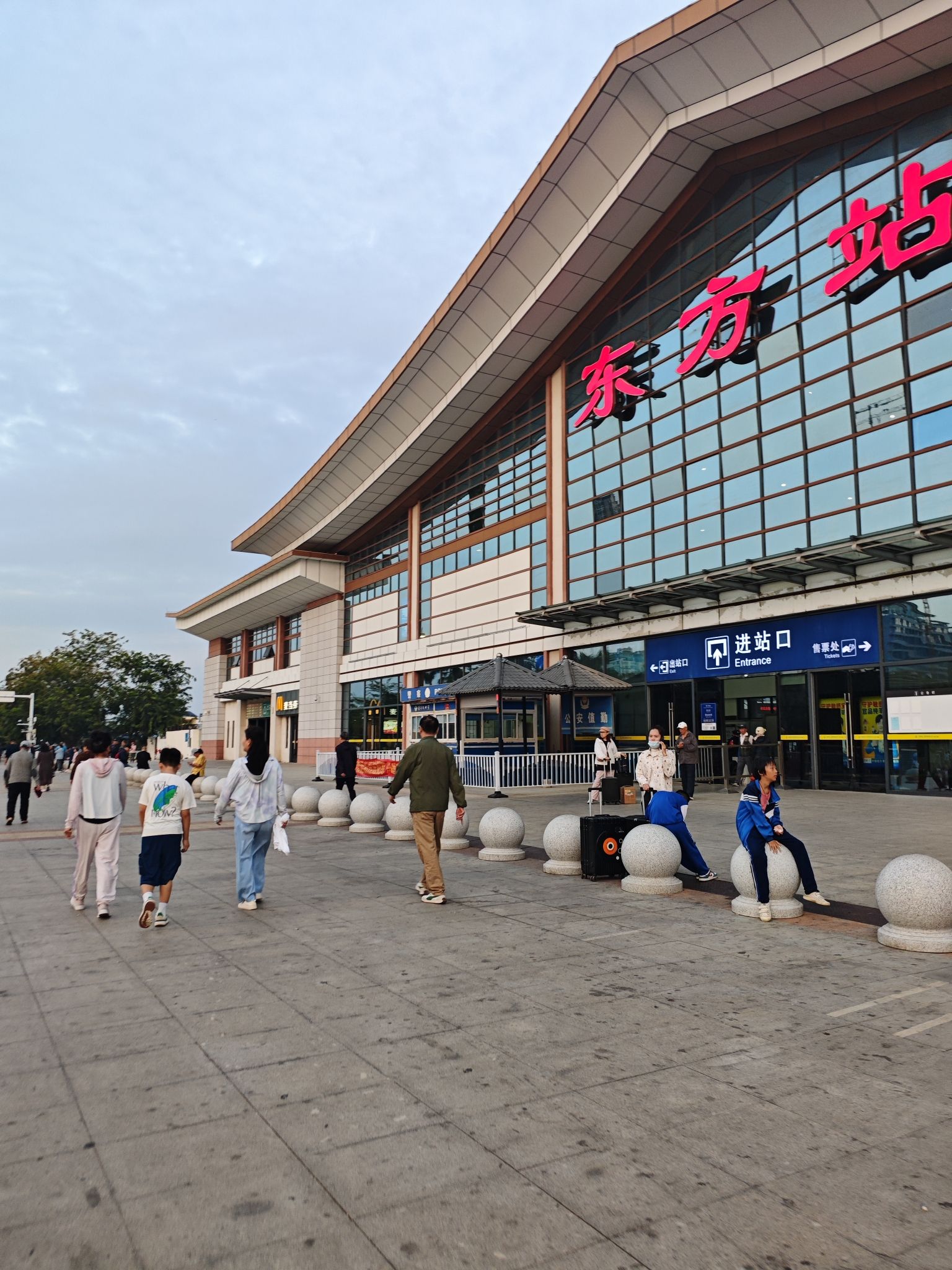 高铁站前广场公园