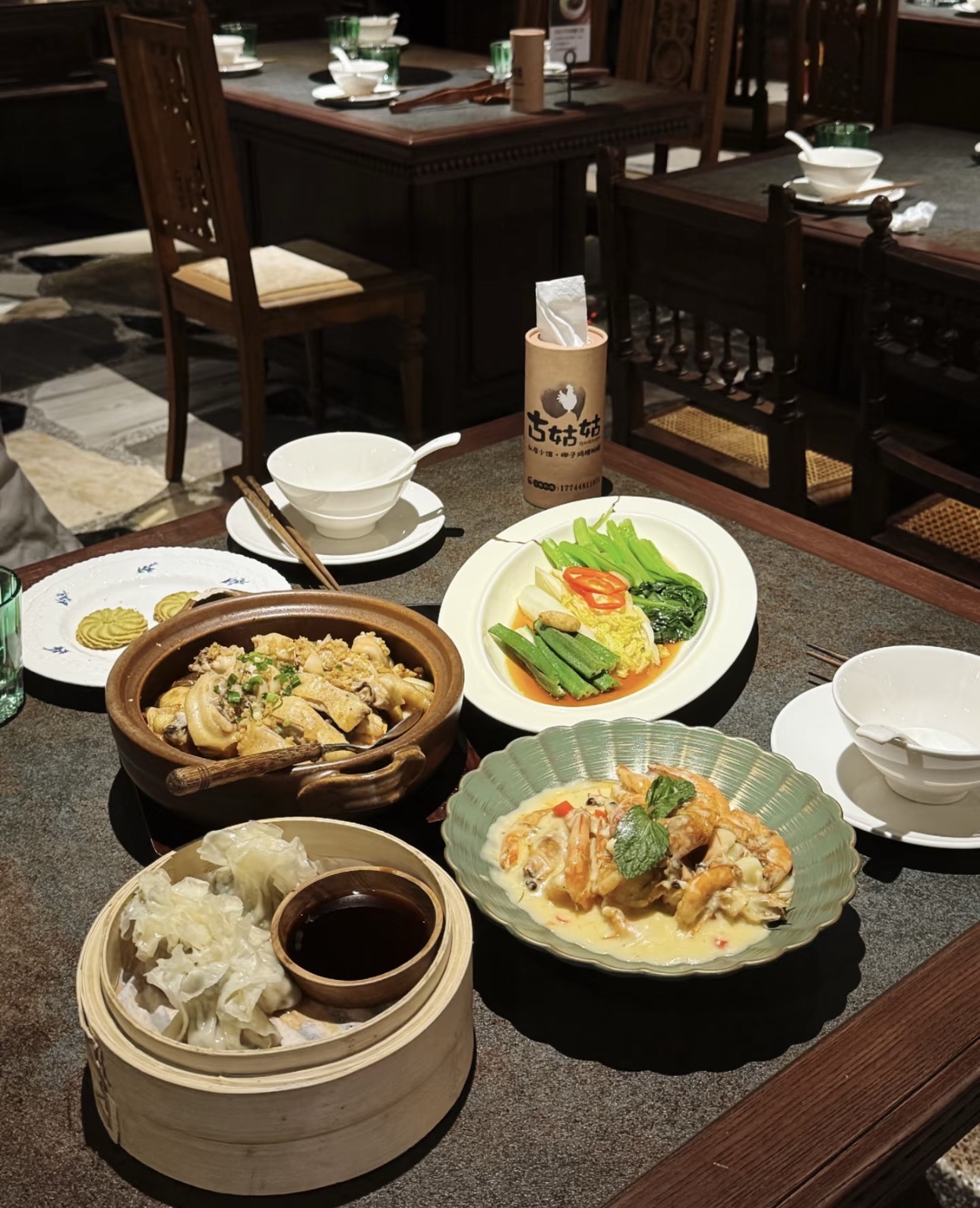 古姑姑·沙姜鸡煲·海南砂锅(海口龙湖天街店)