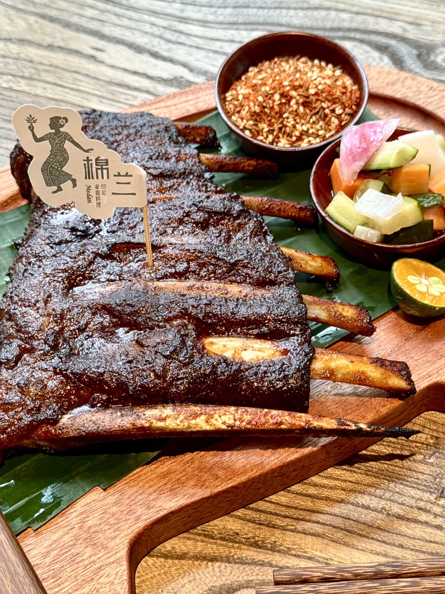 棉兰印尼家庭料理