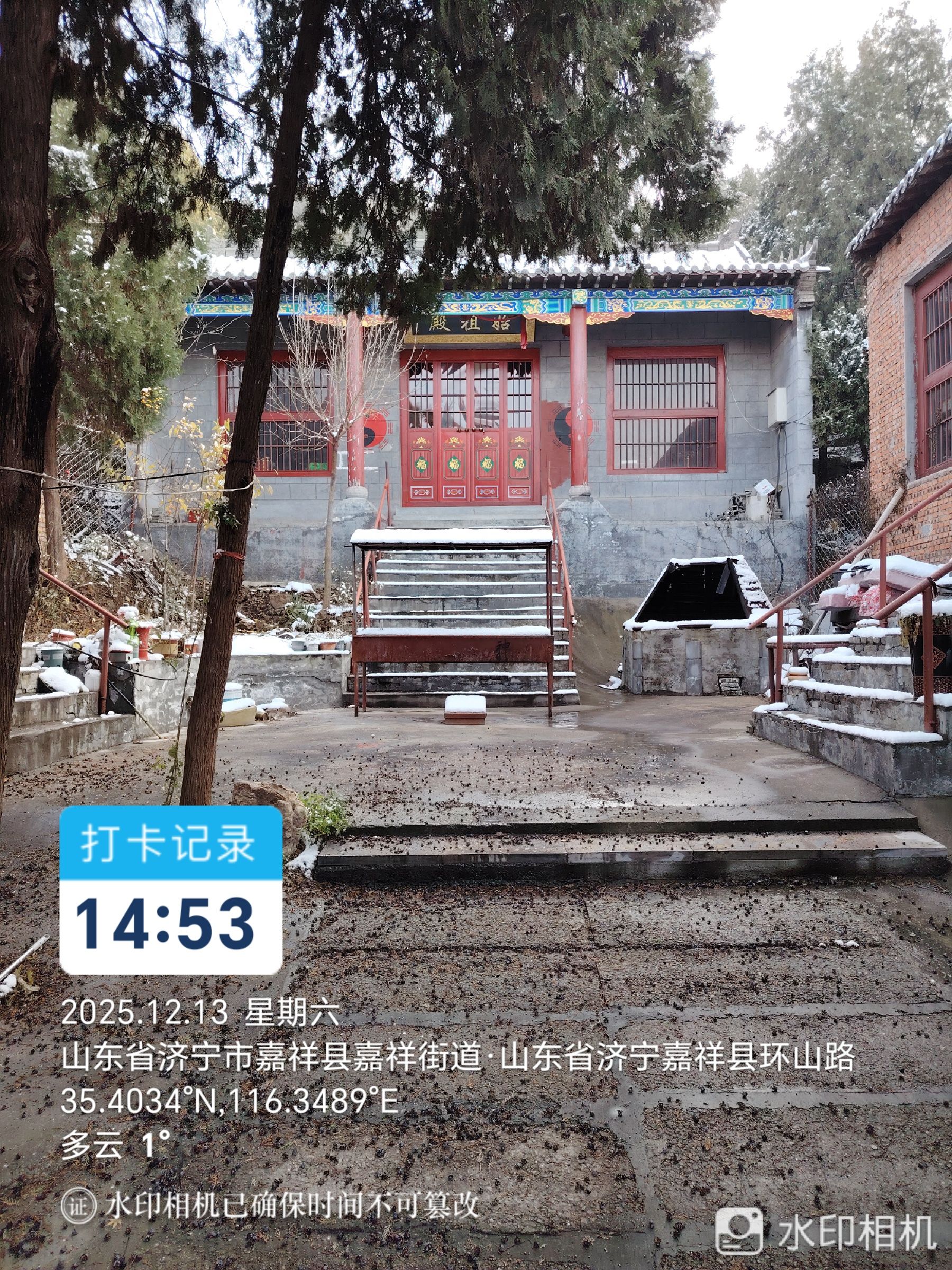 奶奶庙实景照片