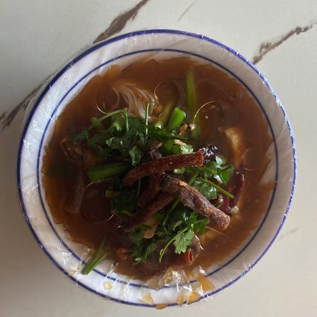 老牌酸粉
