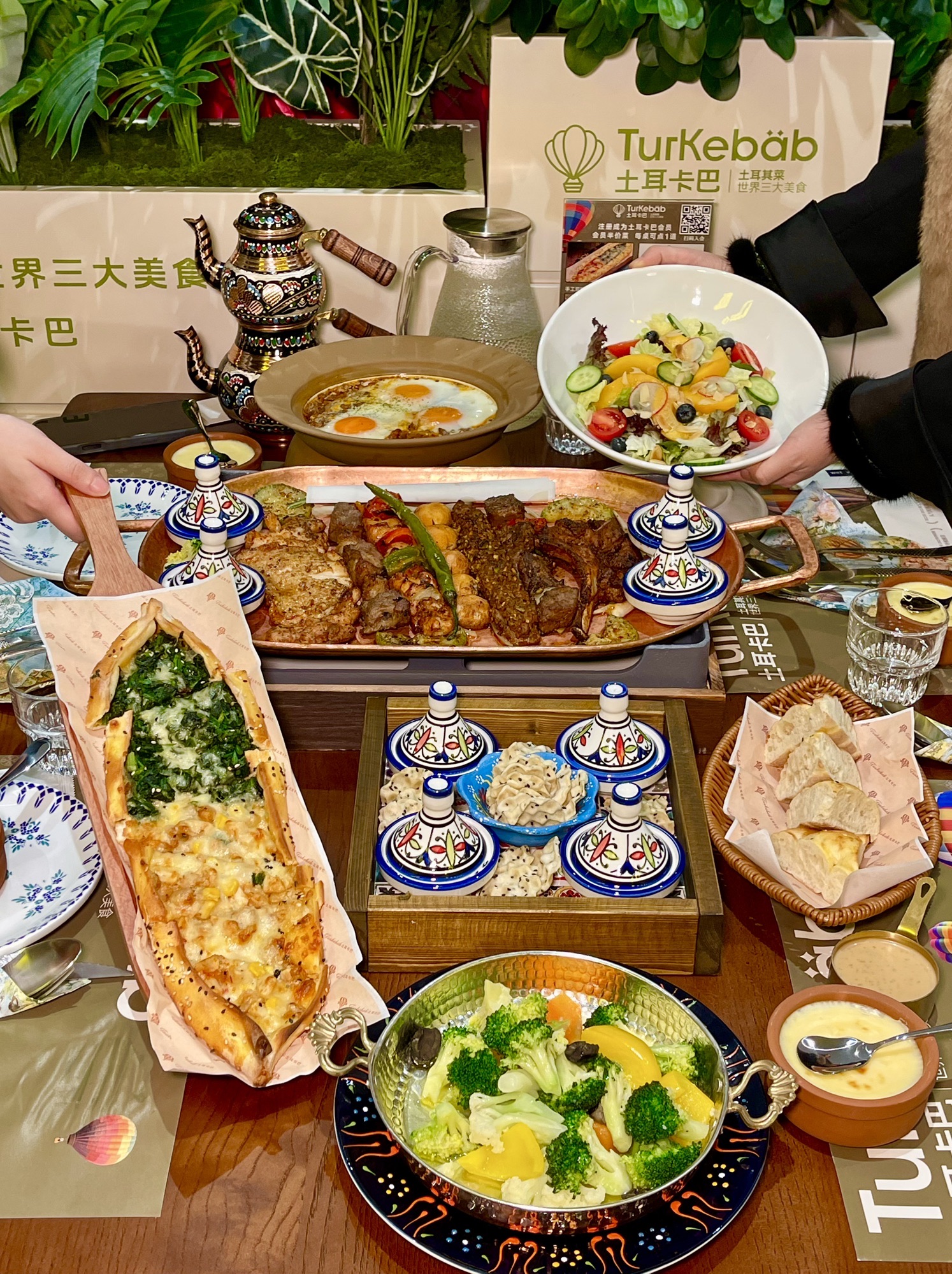 龙湖重庆金沙天街B馆