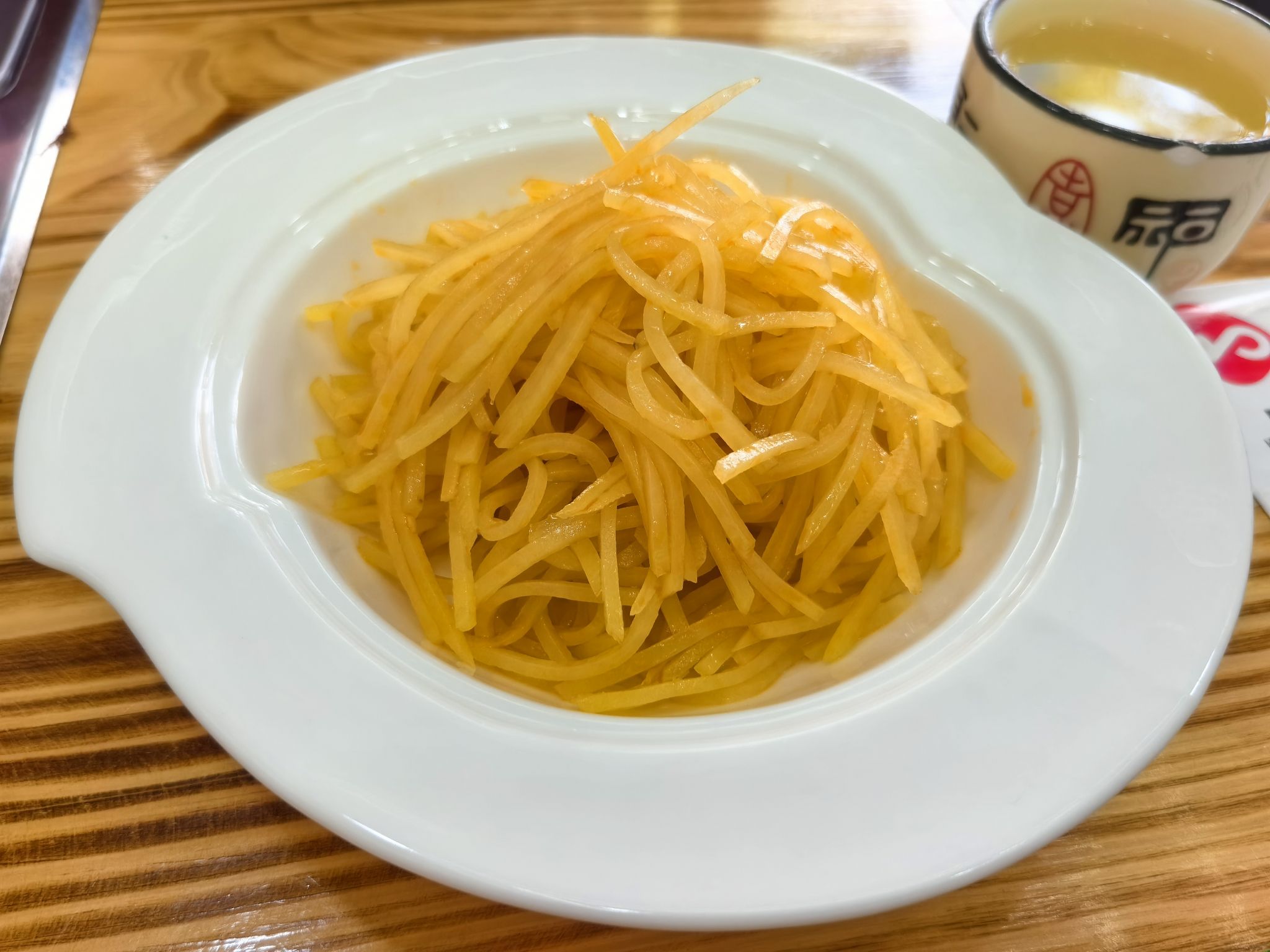 啫啫文昌鸡煲(藤海街店)