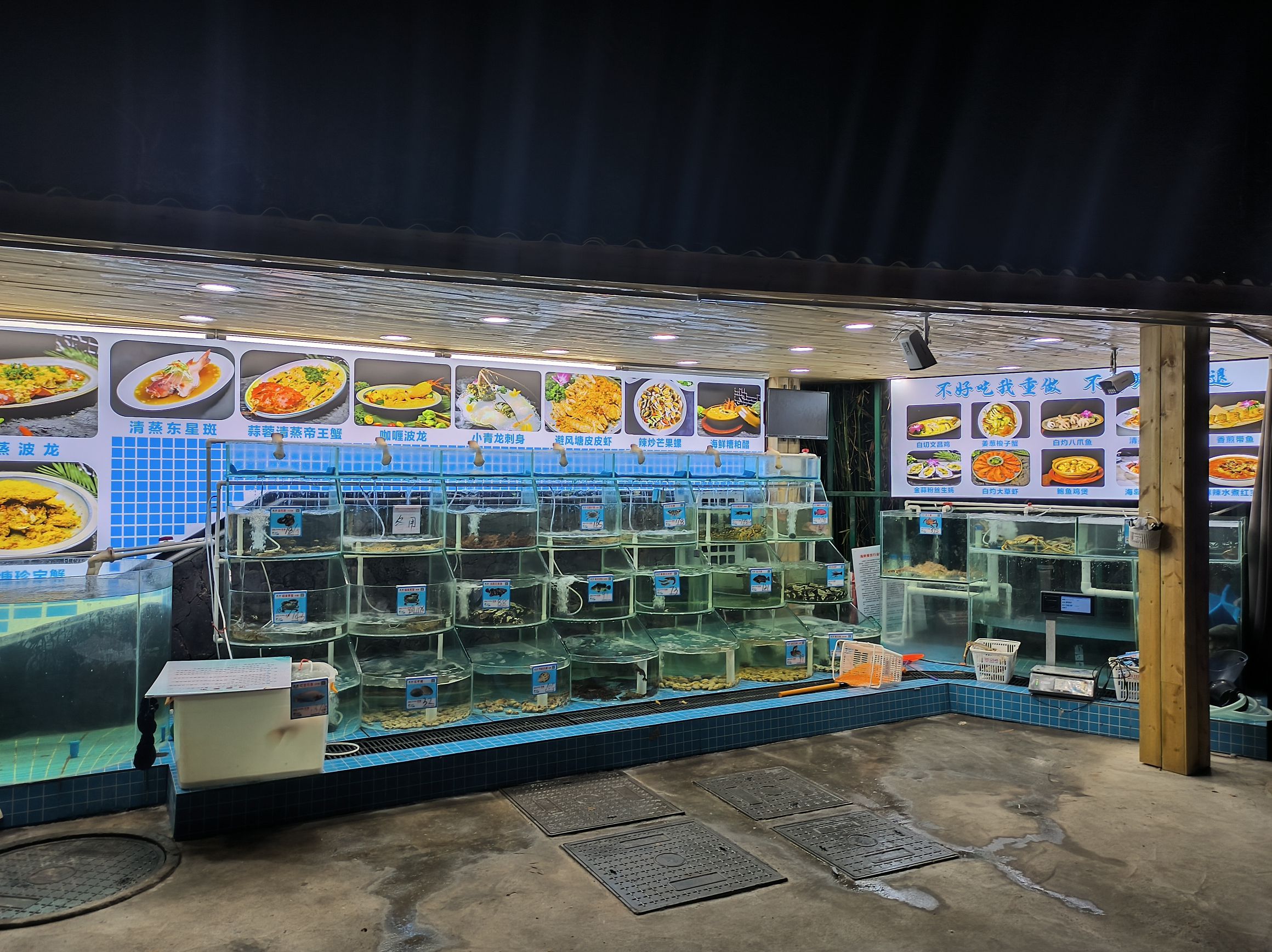 69号渔船食堂(吉阳店)