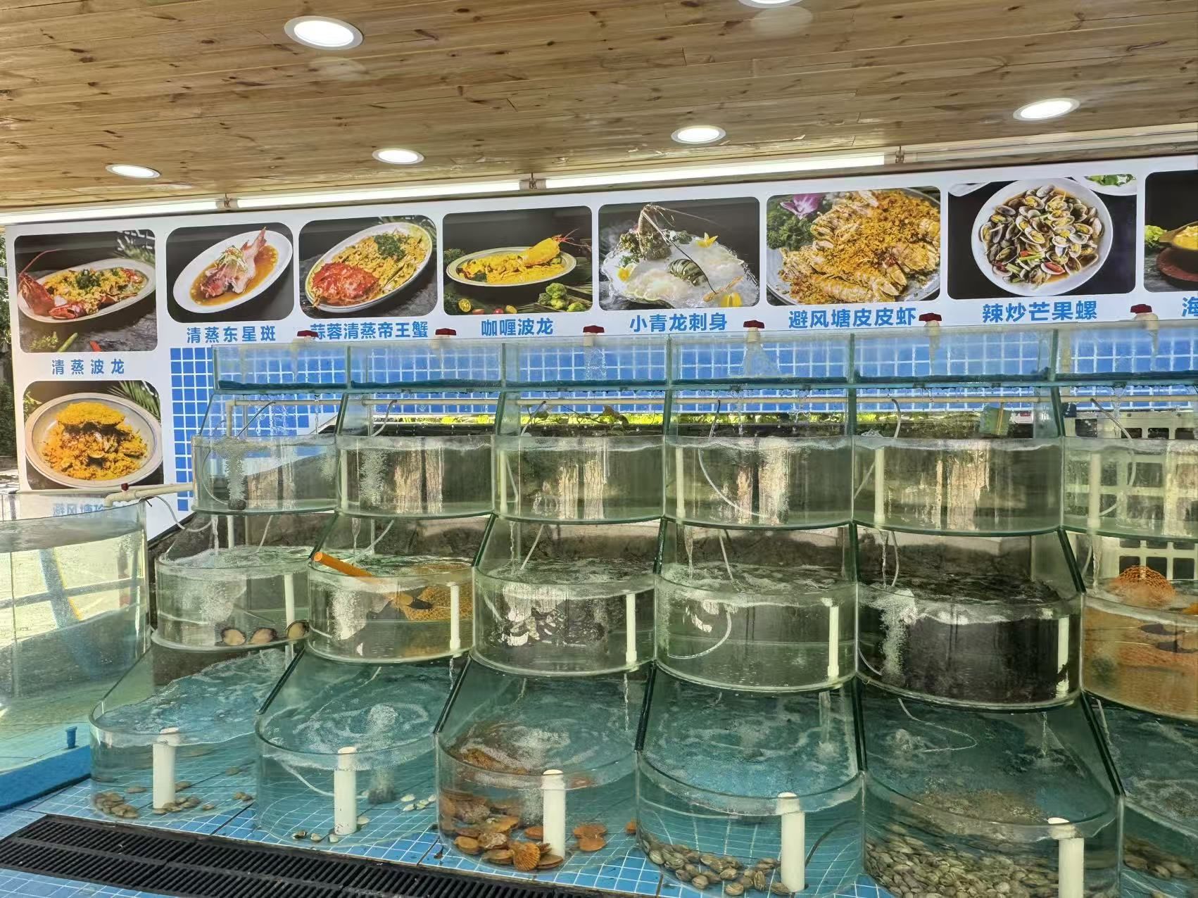 69号渔船食堂(吉阳店)