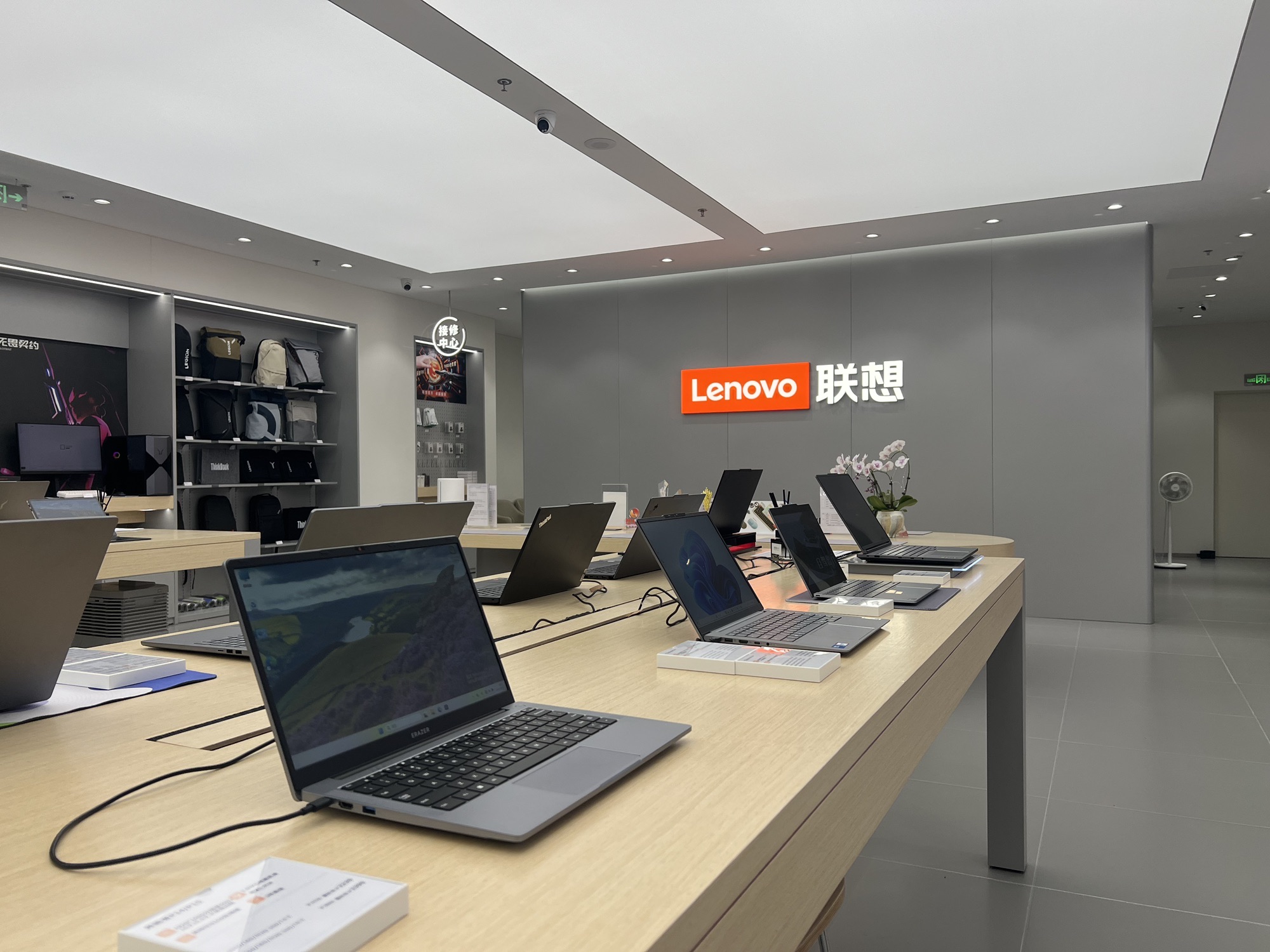 联想体验店(海口市龙湖天街店)