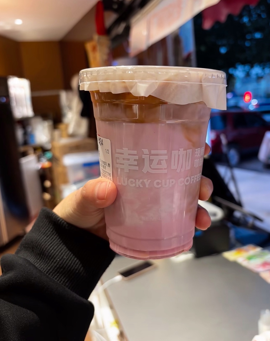 果茶