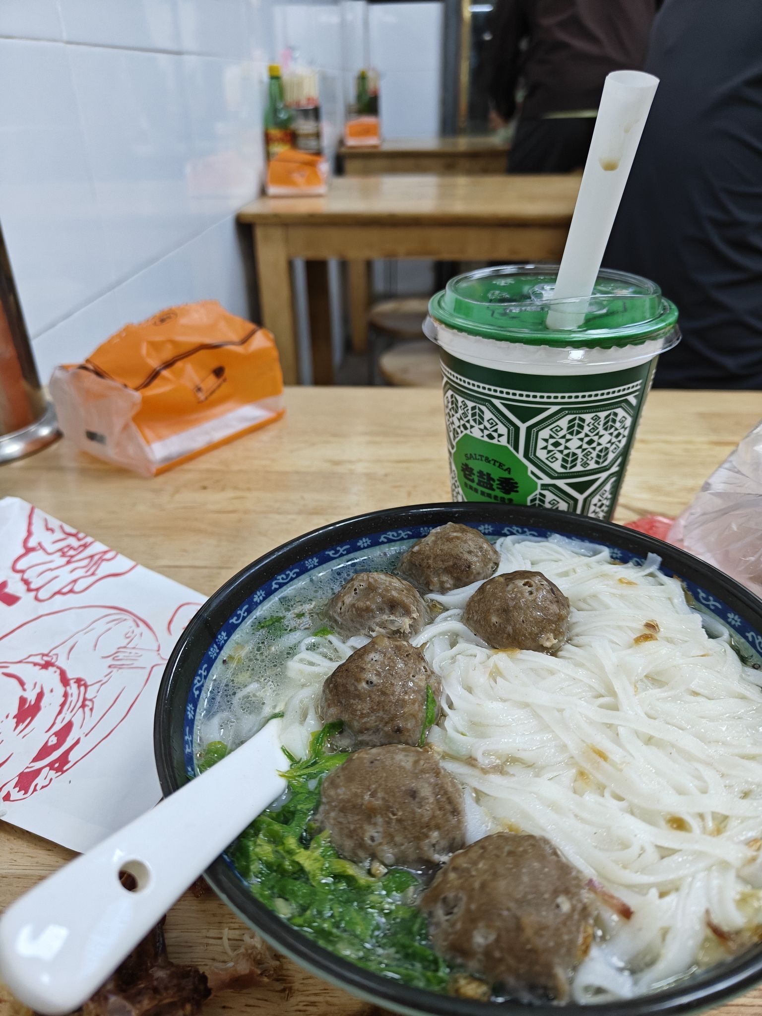 潮味猪杂汤粉世家