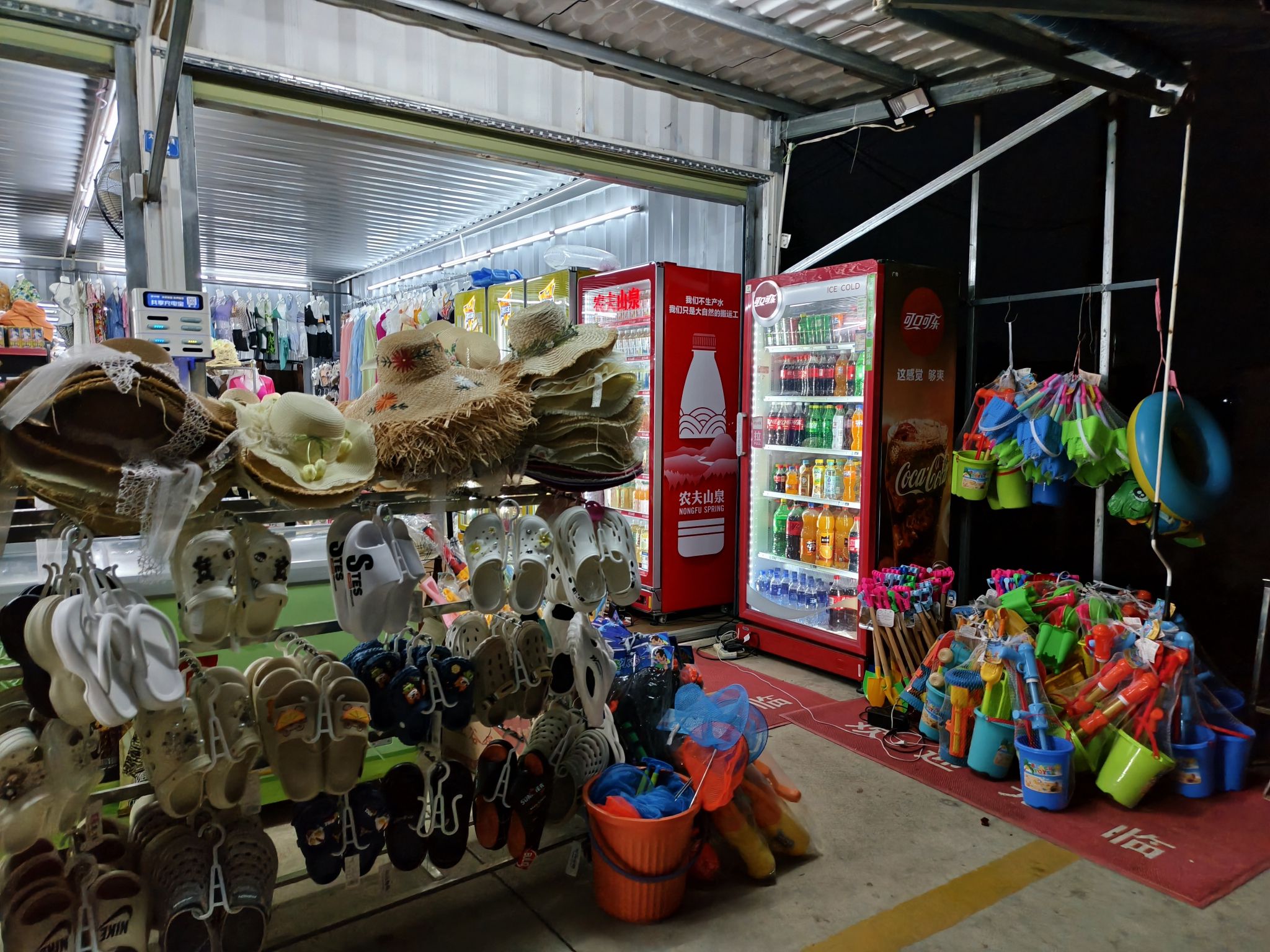 麦格便利店(龙铺路店)