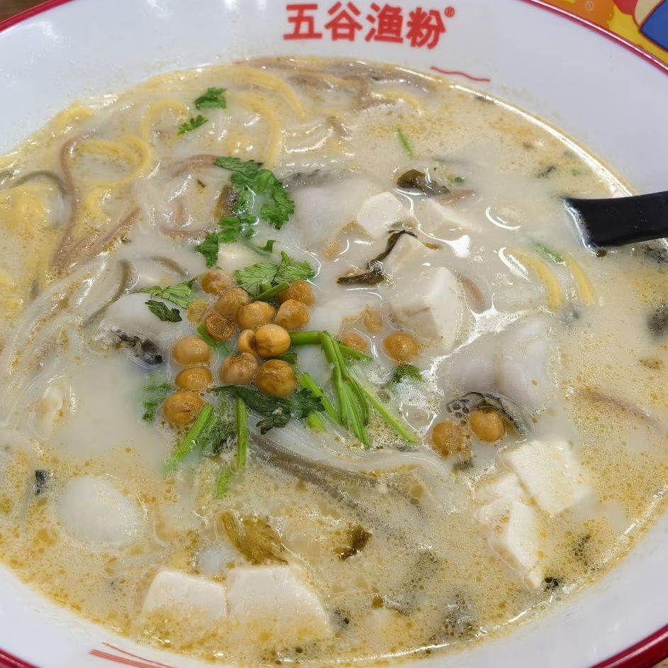 五谷渔粉(定州信誉楼店)