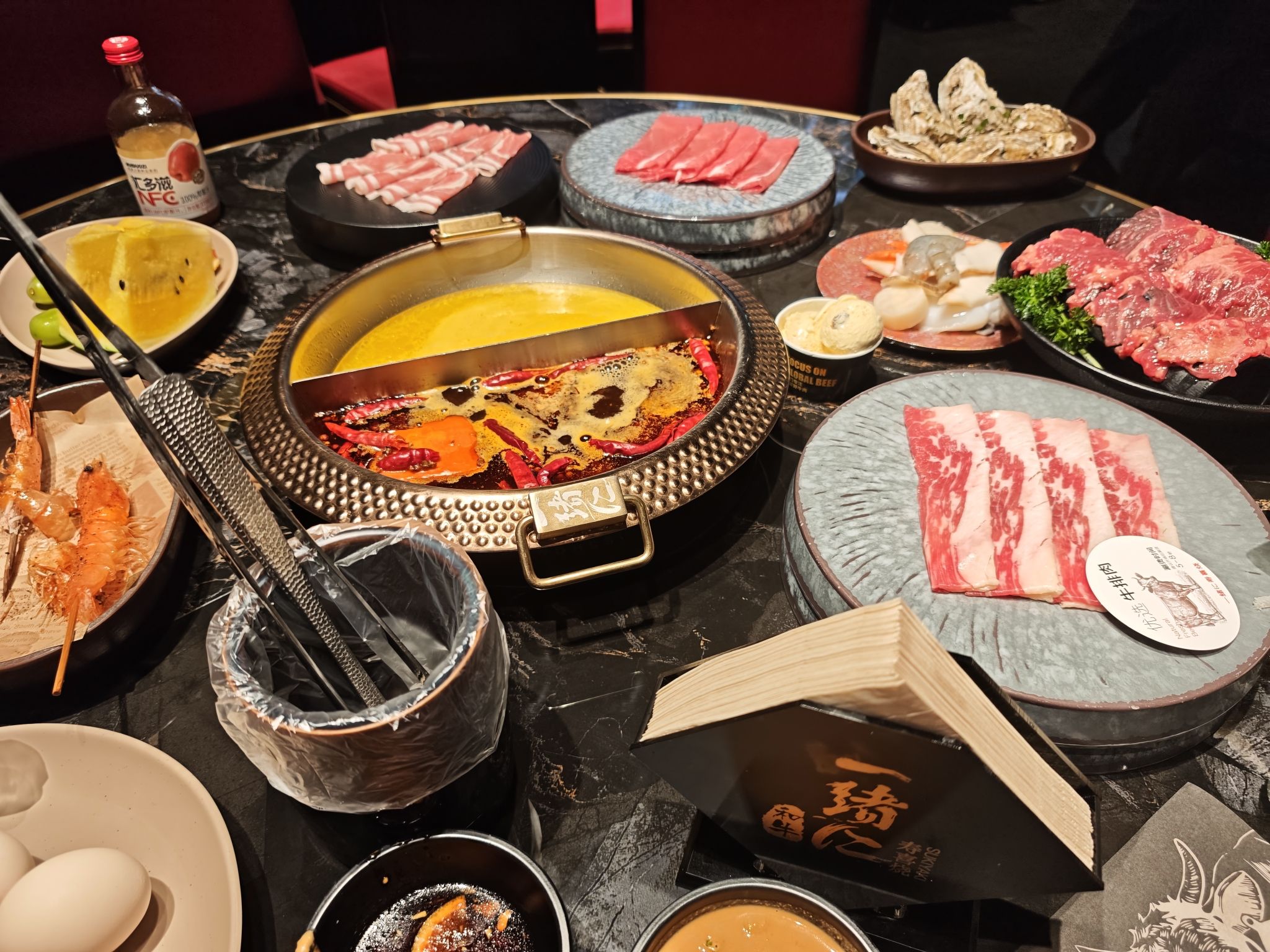 一绪寿喜烧(恒隆广场-西翼店)