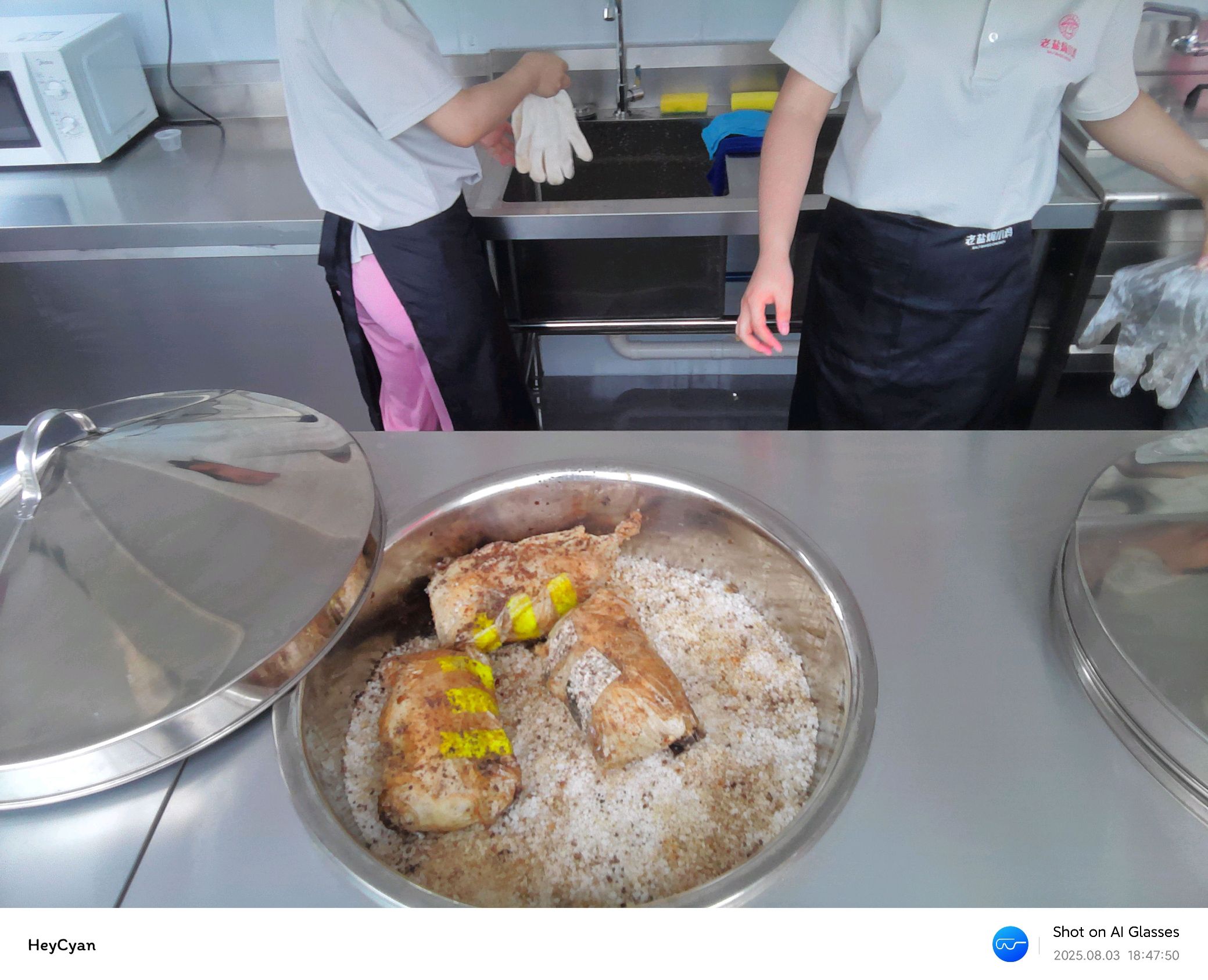 老盐焗小鸡(文昌清澜店)