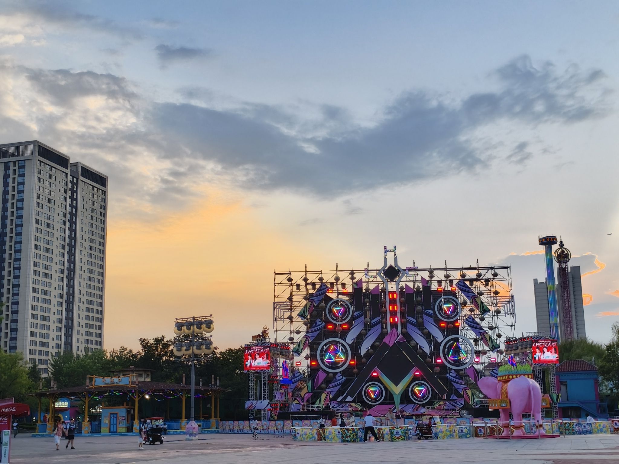 场地封面-乐华欢乐世界儿童乐园