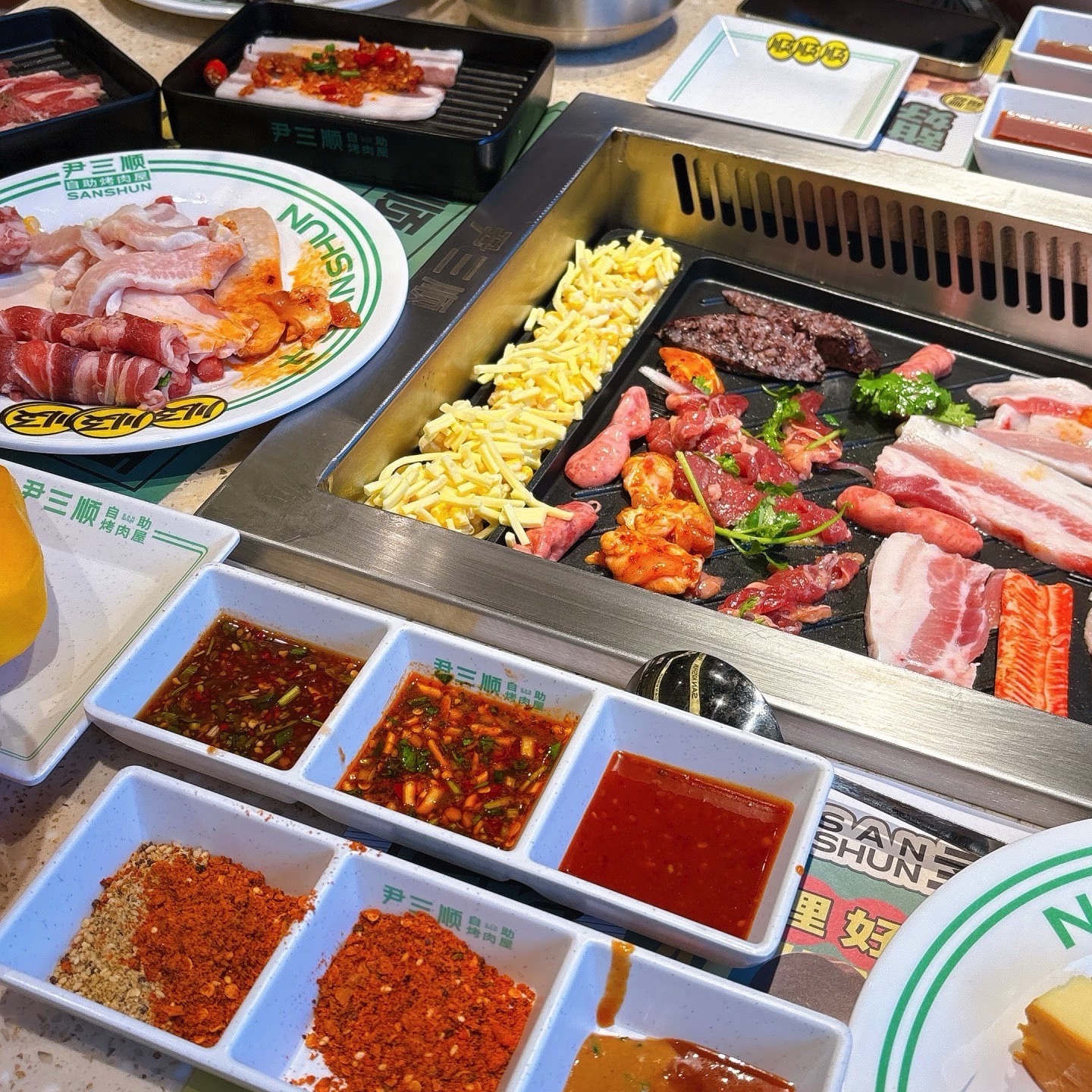 尹三顺自助烤肉屋凯德广场店