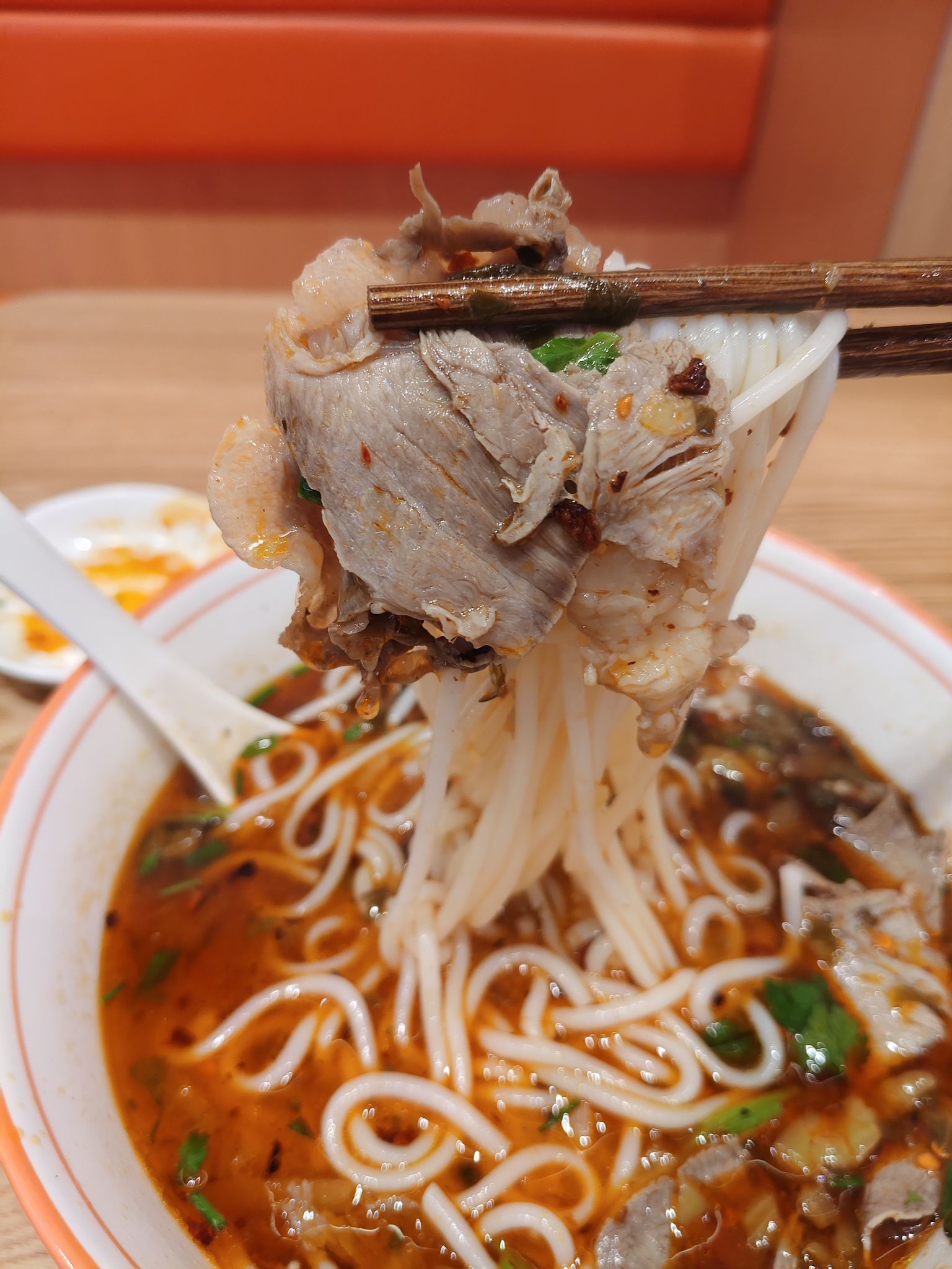 嬢嬢味贵州土黄牛肉粉(友谊店)