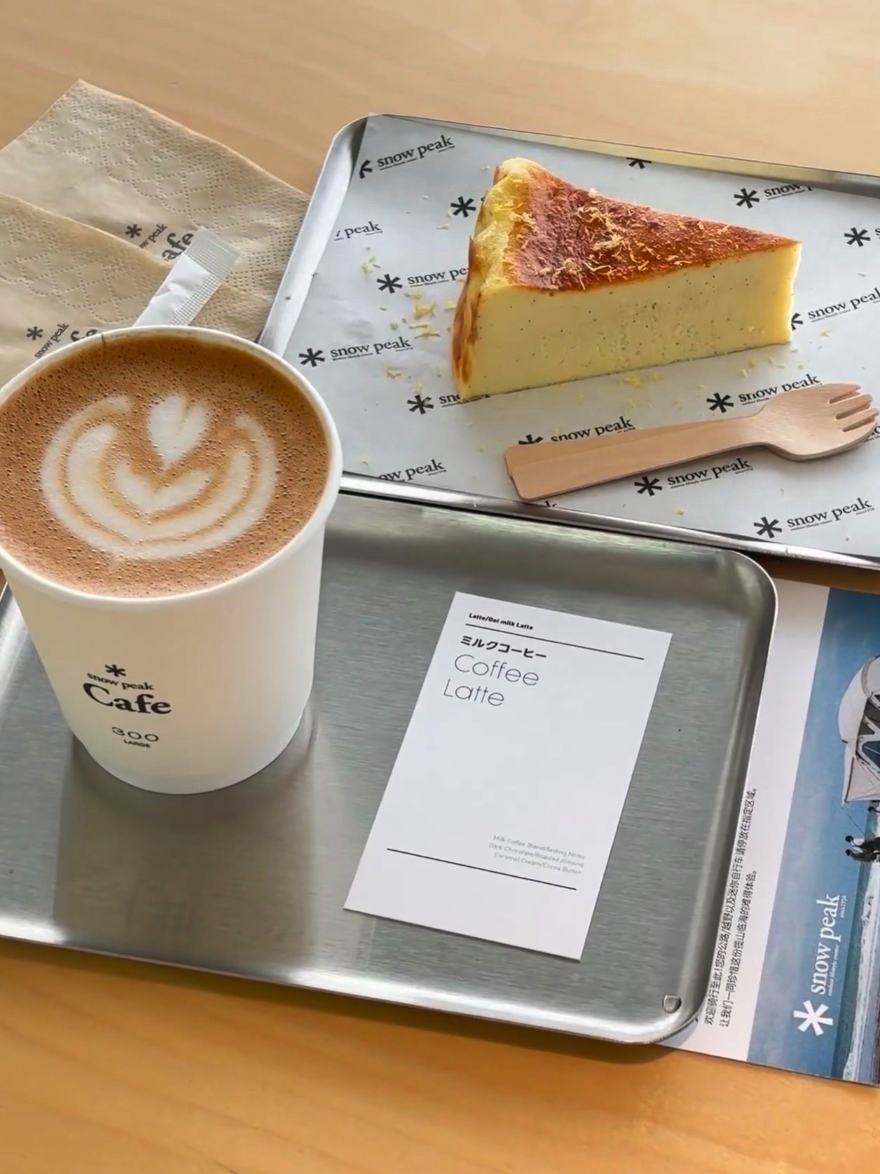 Snow Peak Cafe厦门Neverland黄金海岸店 · Xiamen