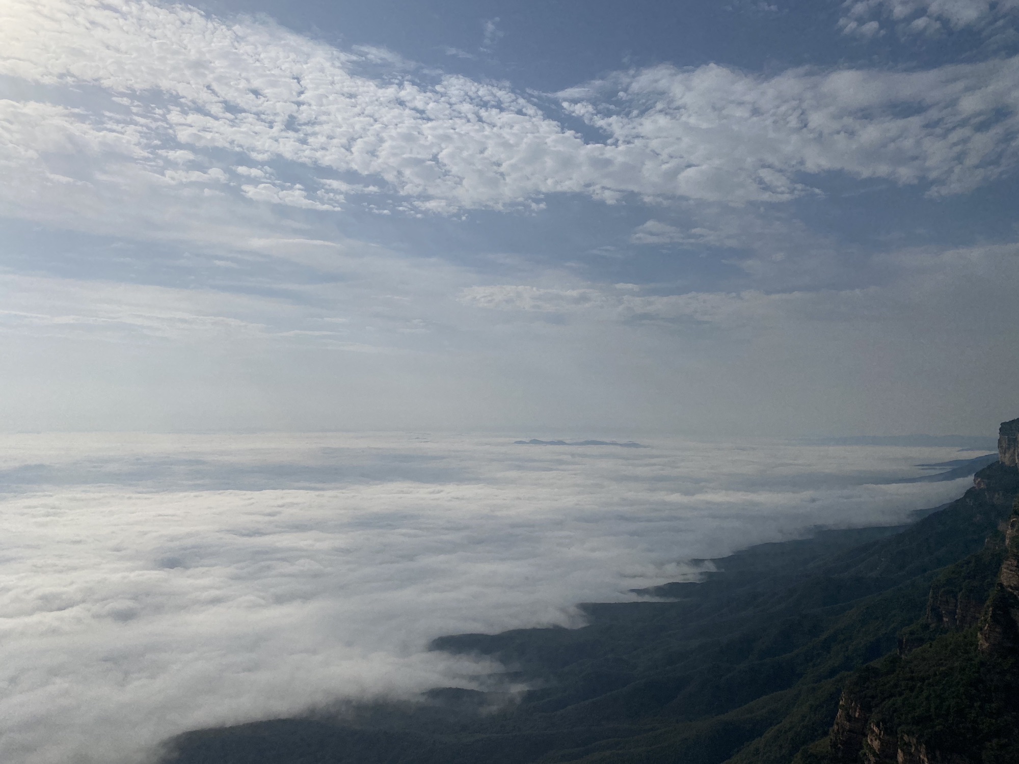 北朝阳观景台旅行图片 2