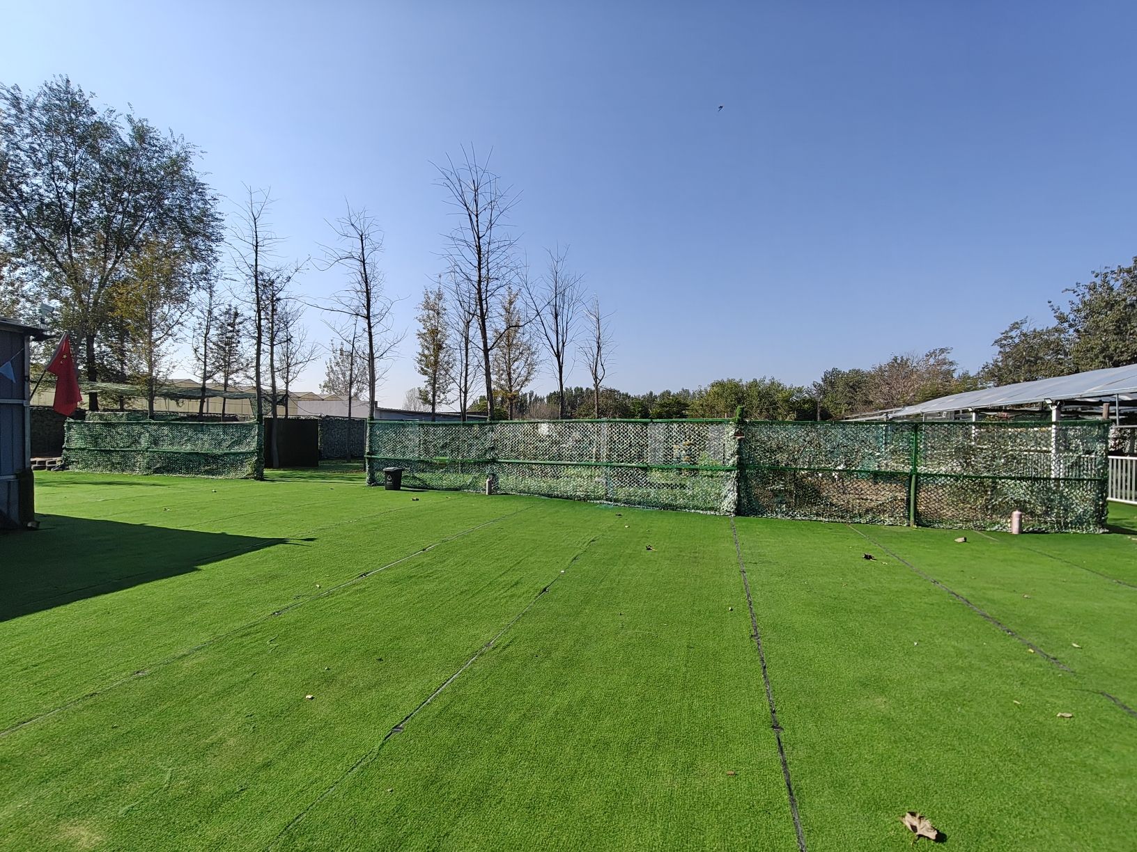 场地封面-祥昆真人CS拓展基地