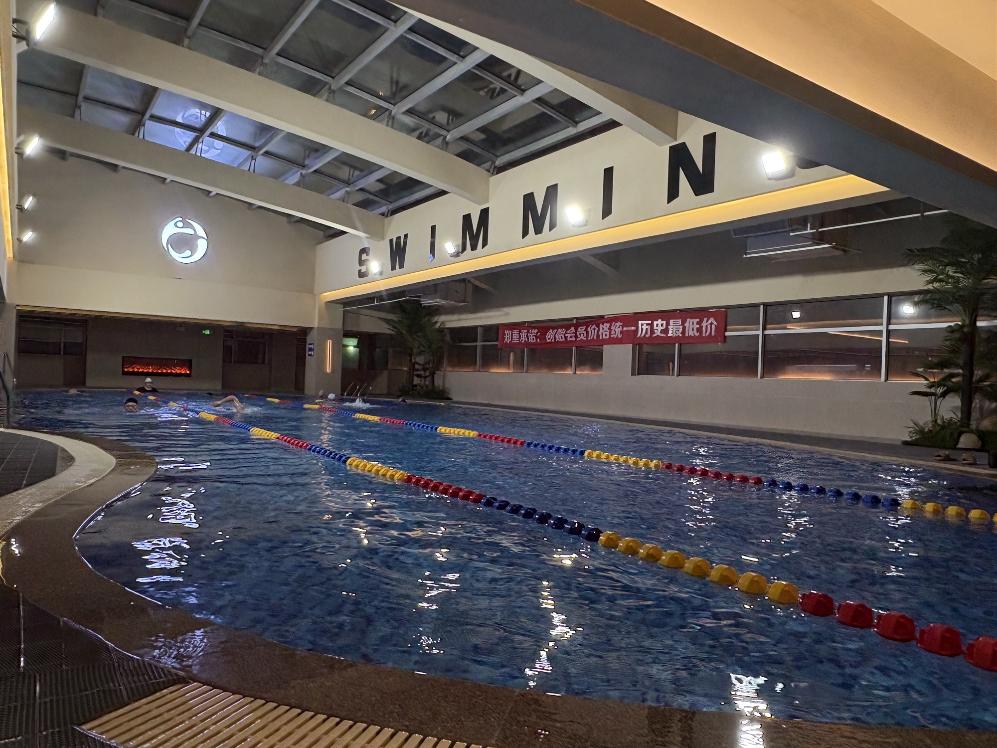 场地封面-零距离健身游泳(科技路店)