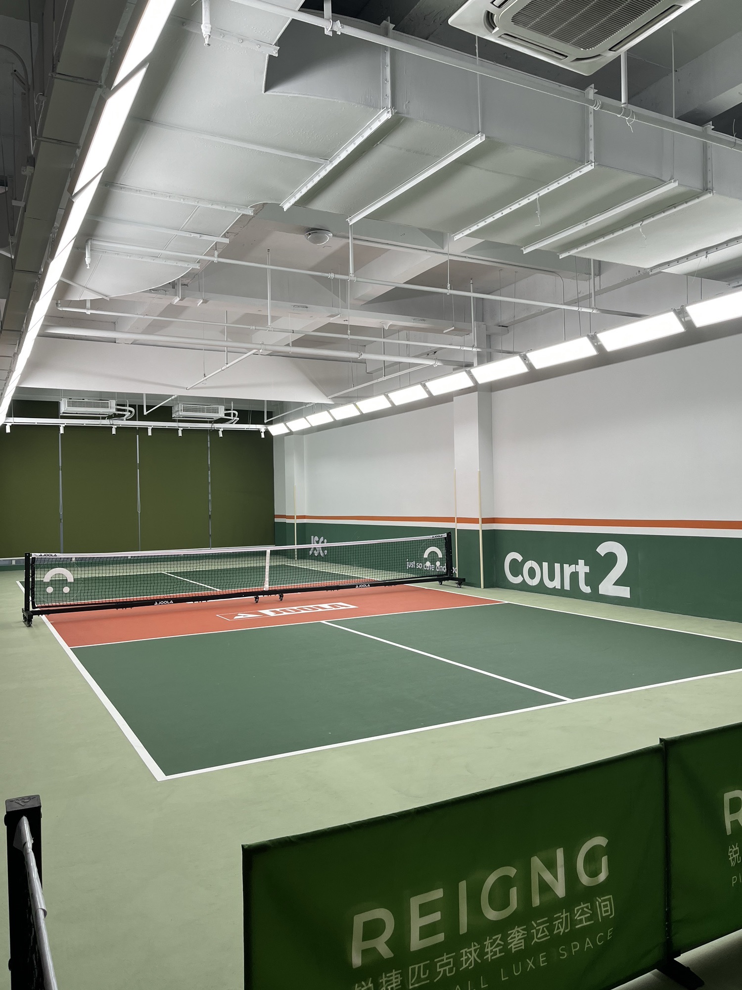 场地封面-锐捷网球•匹克球自习室