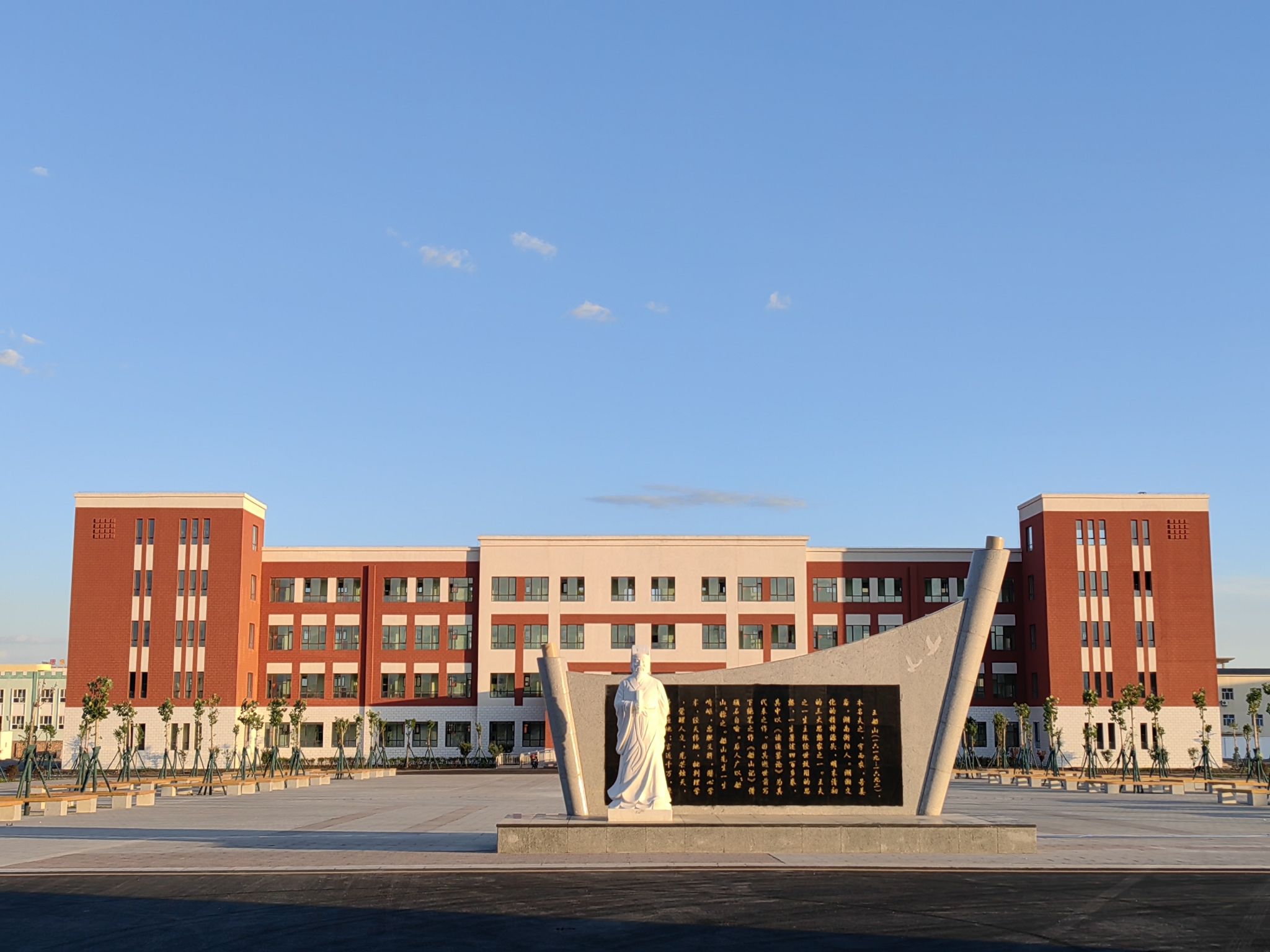 鄯善红石榴船山小学