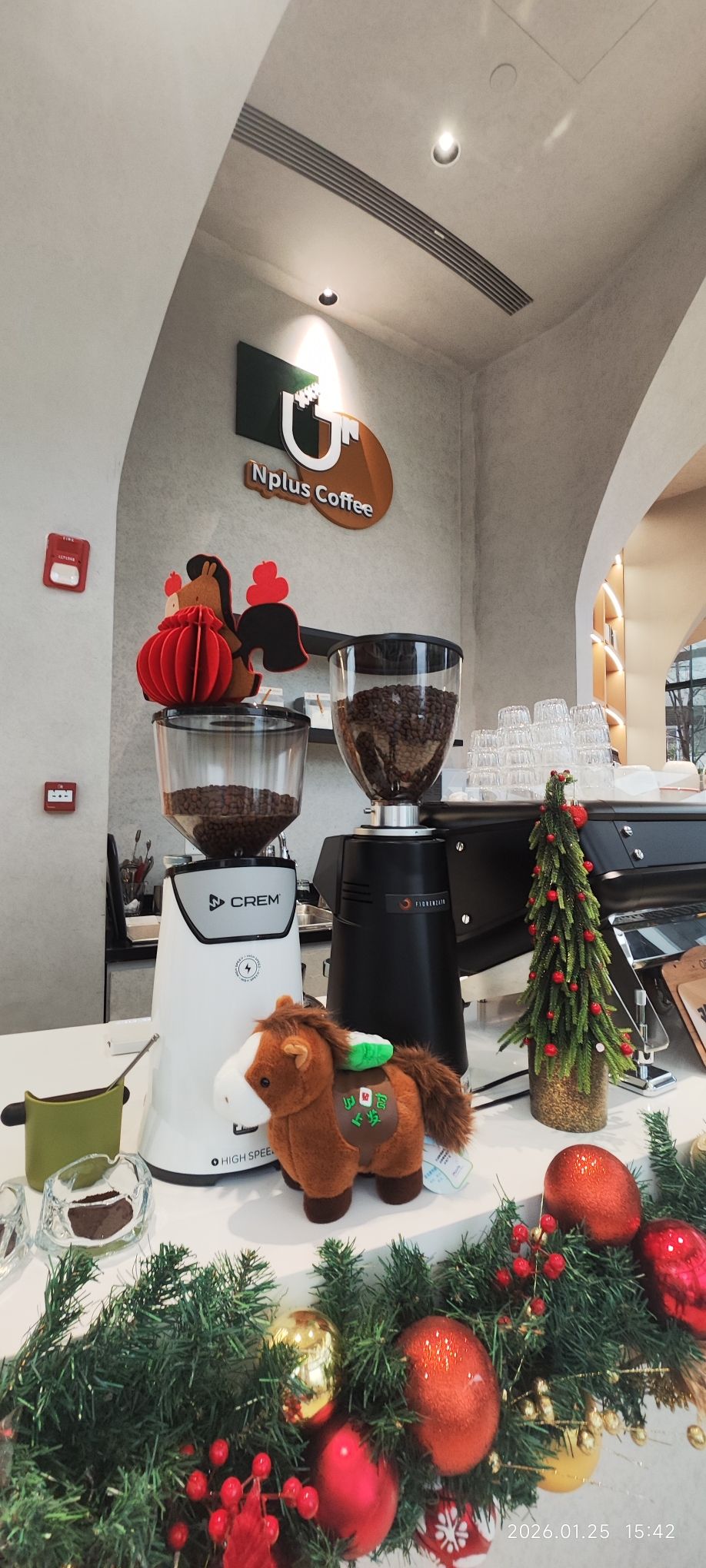 NplusCoffee · Shanghai