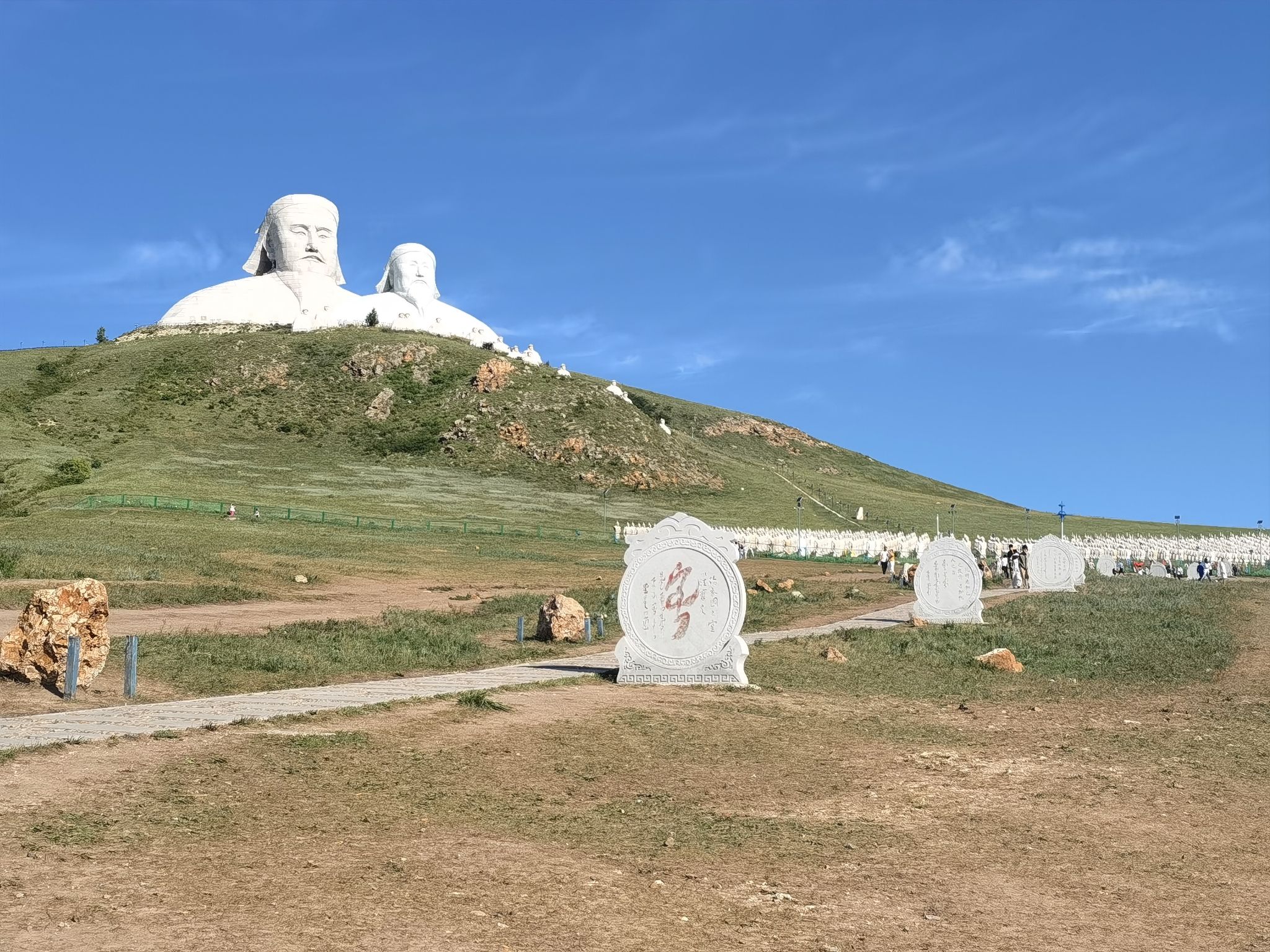 可汗山