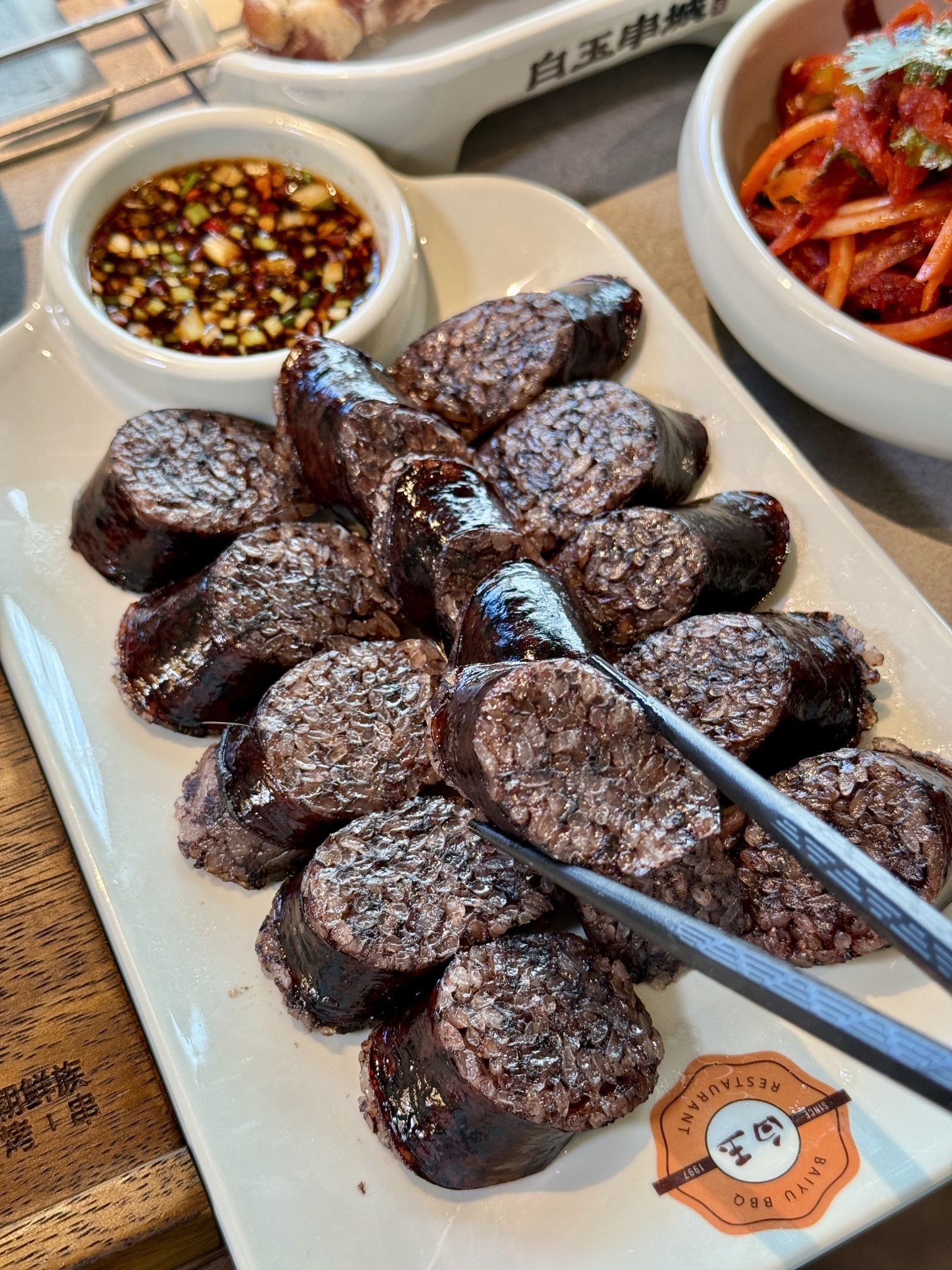 白玉·朝鲜族烤串(重庆万象城店)