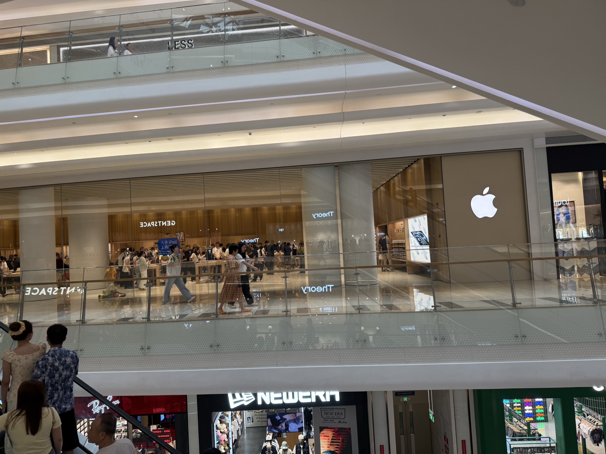 Apple 前海壹方城