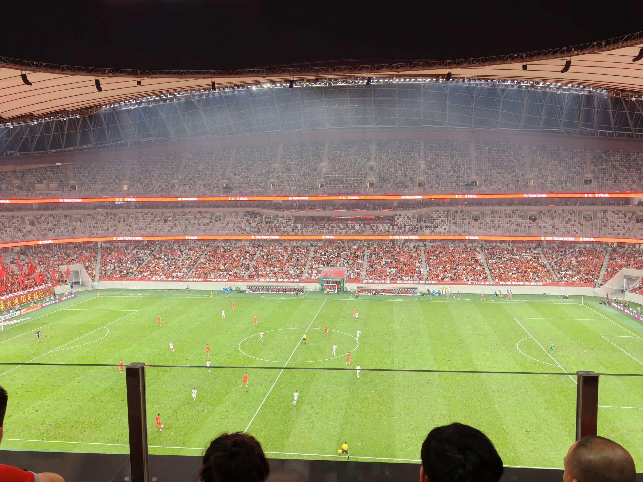 场地封面-沣东足球场