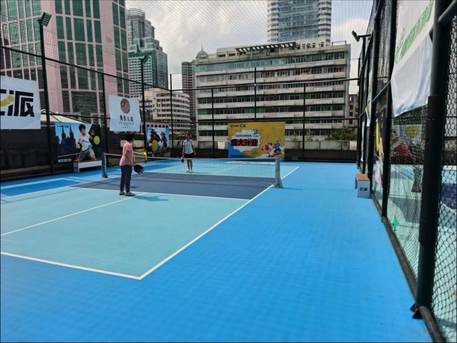 场地封面-匹派匹克球馆(广东大厦馆)
