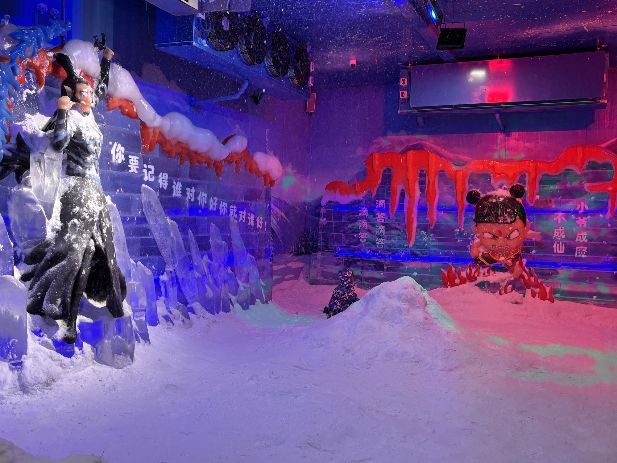 场地封面-魔丸(深圳)冰雕游乐园