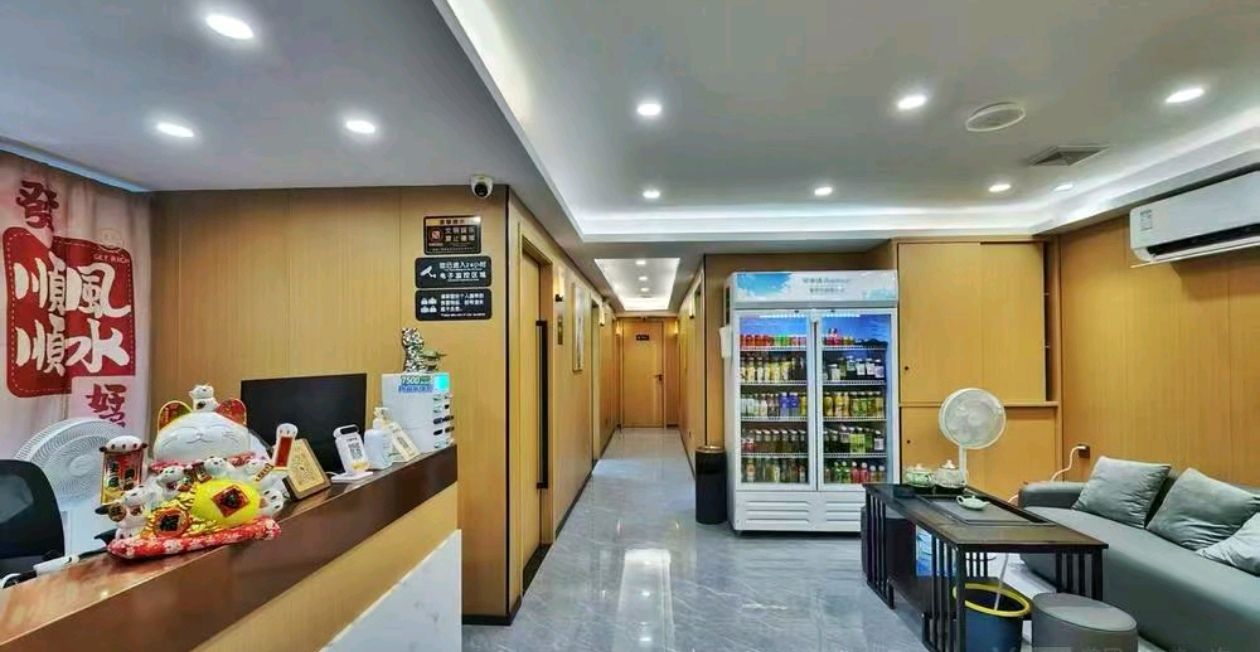 场地封面-星棋牌(彩虹桥店)