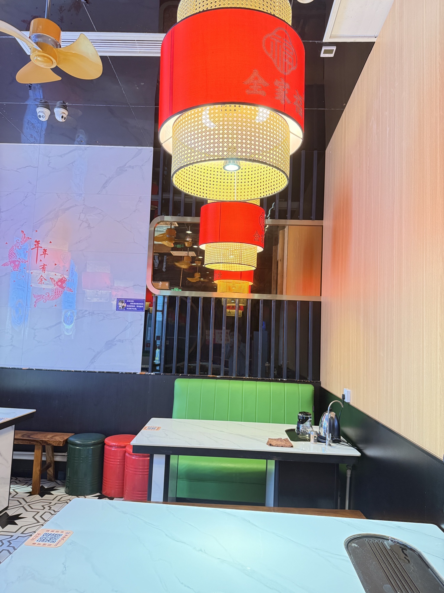 幸福家老爸茶(大勇商业广场店)