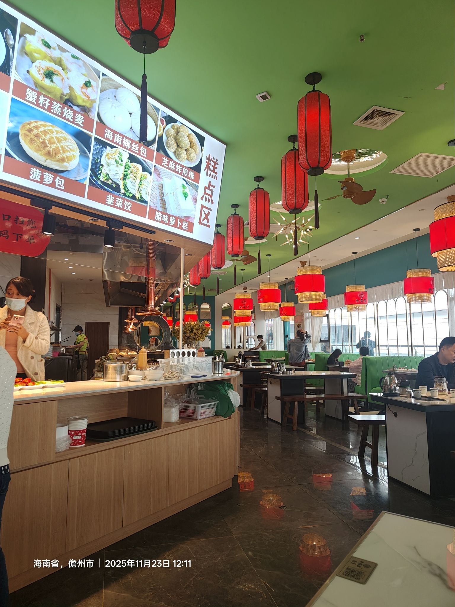 幸福家老爸茶(大勇商业广场店)